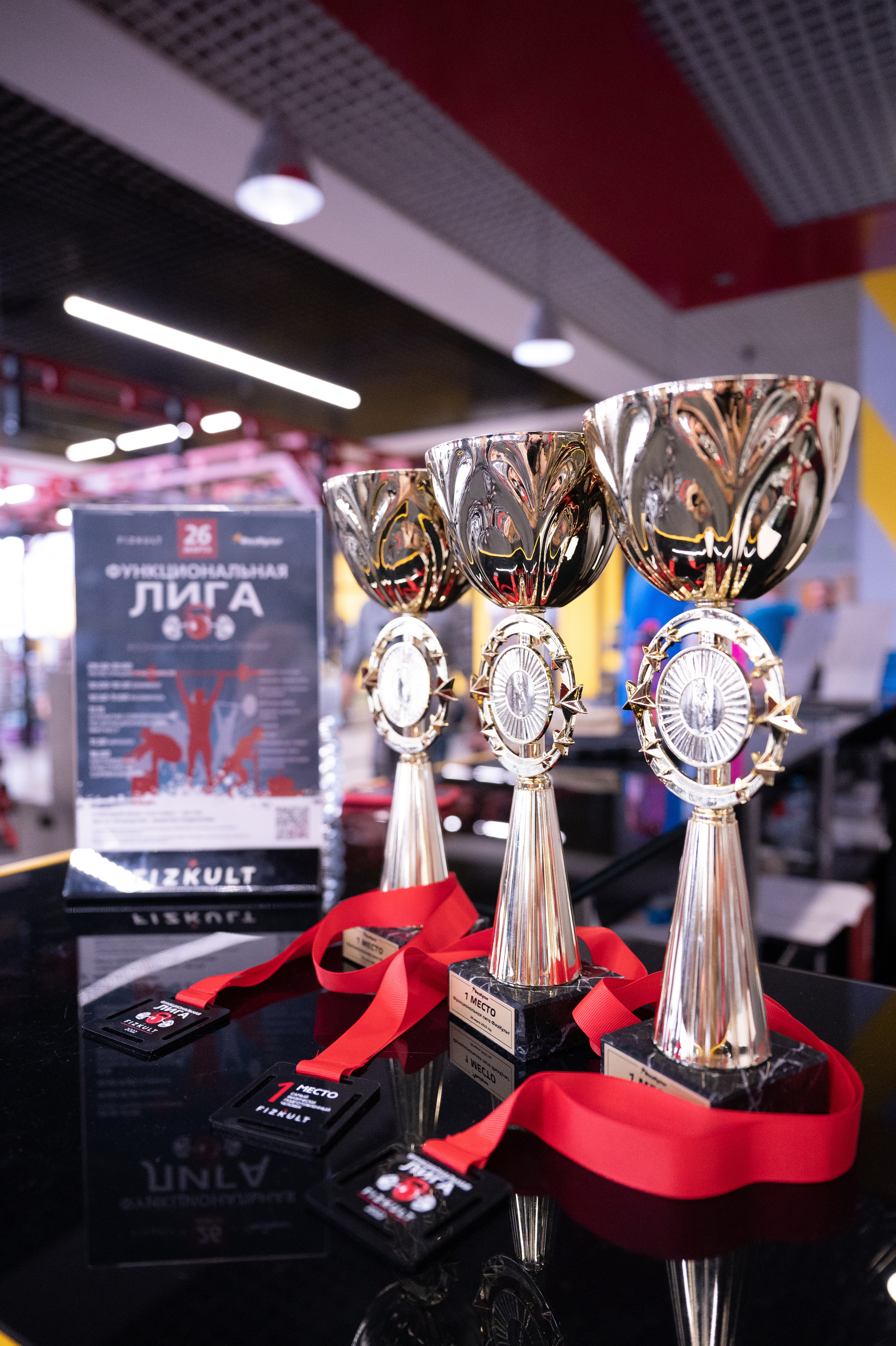 Репортажи. Главная