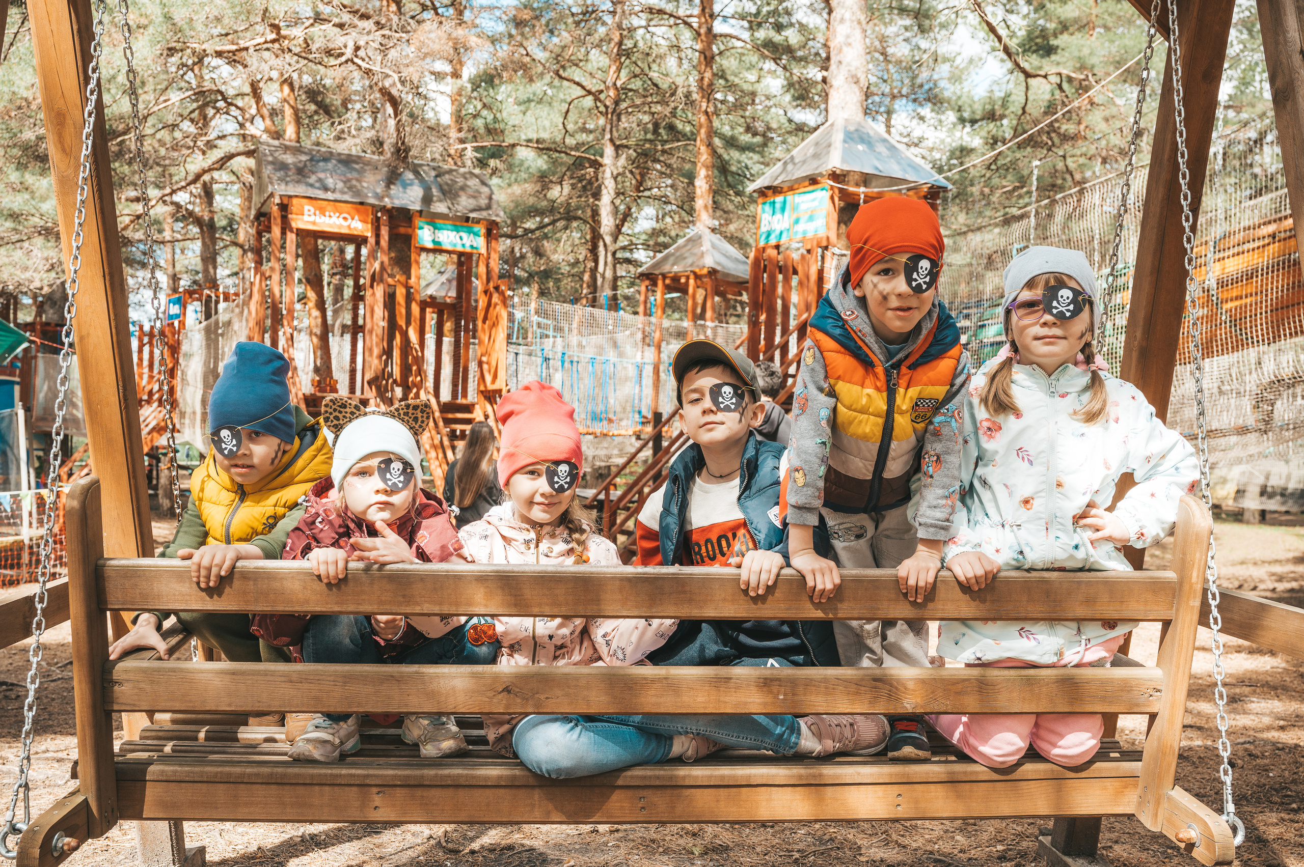 День Рождения (детский). Главная