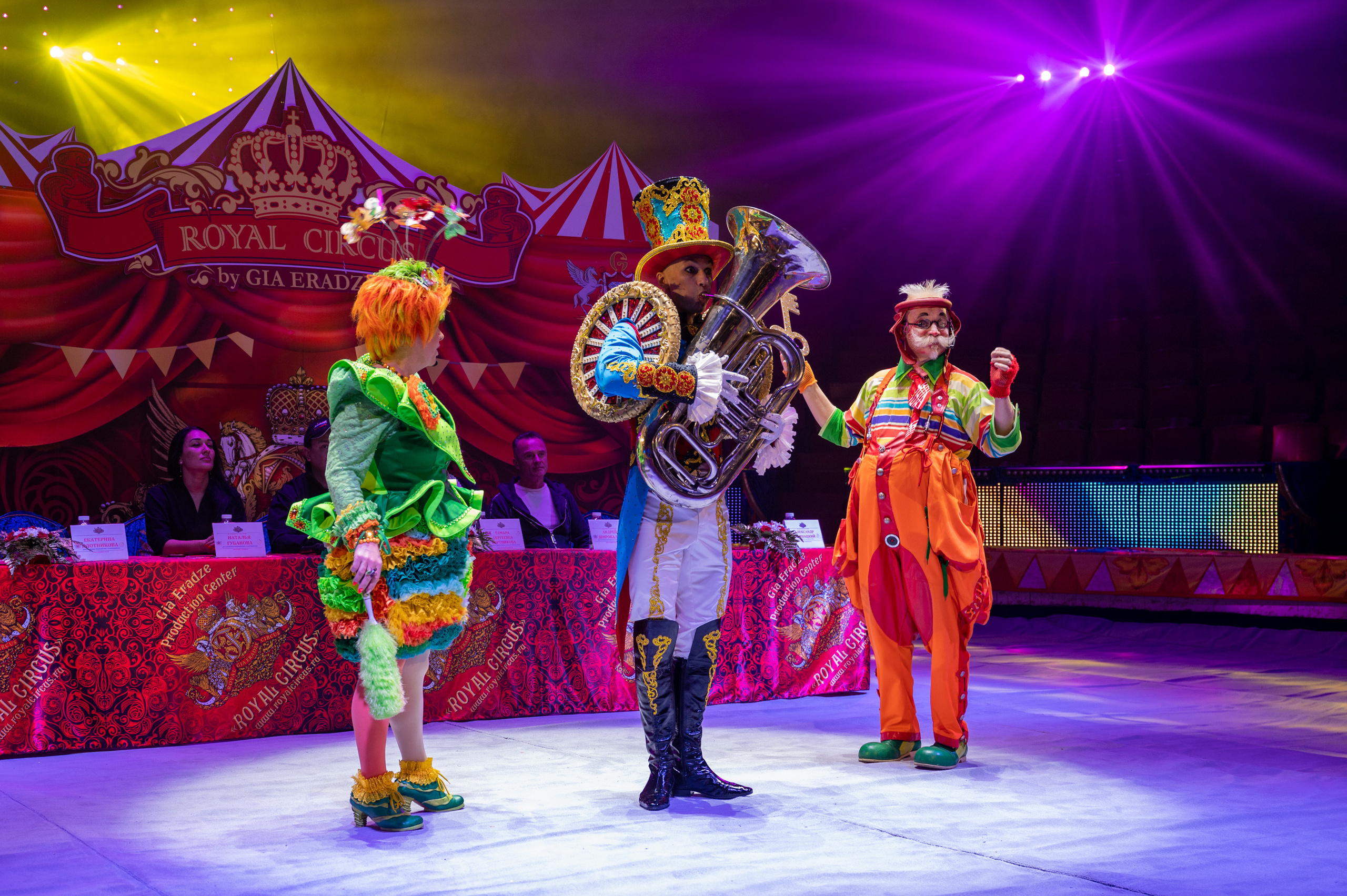 Цирк 🎪. Главная