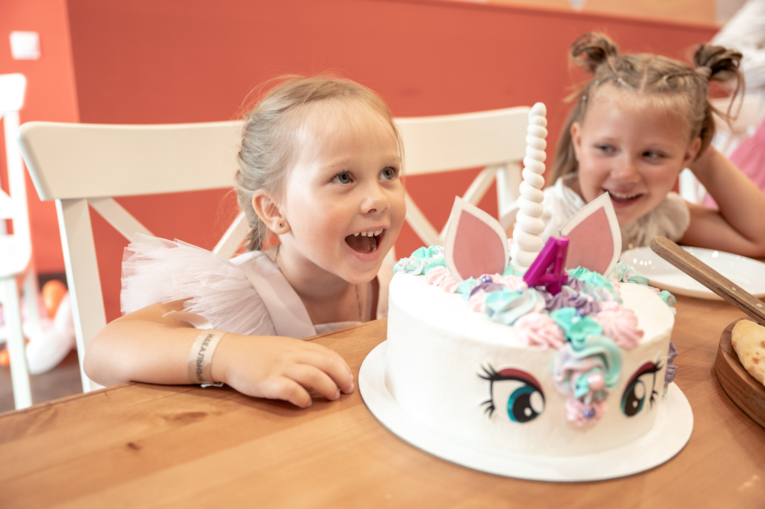 День Рождения (детский). Главная