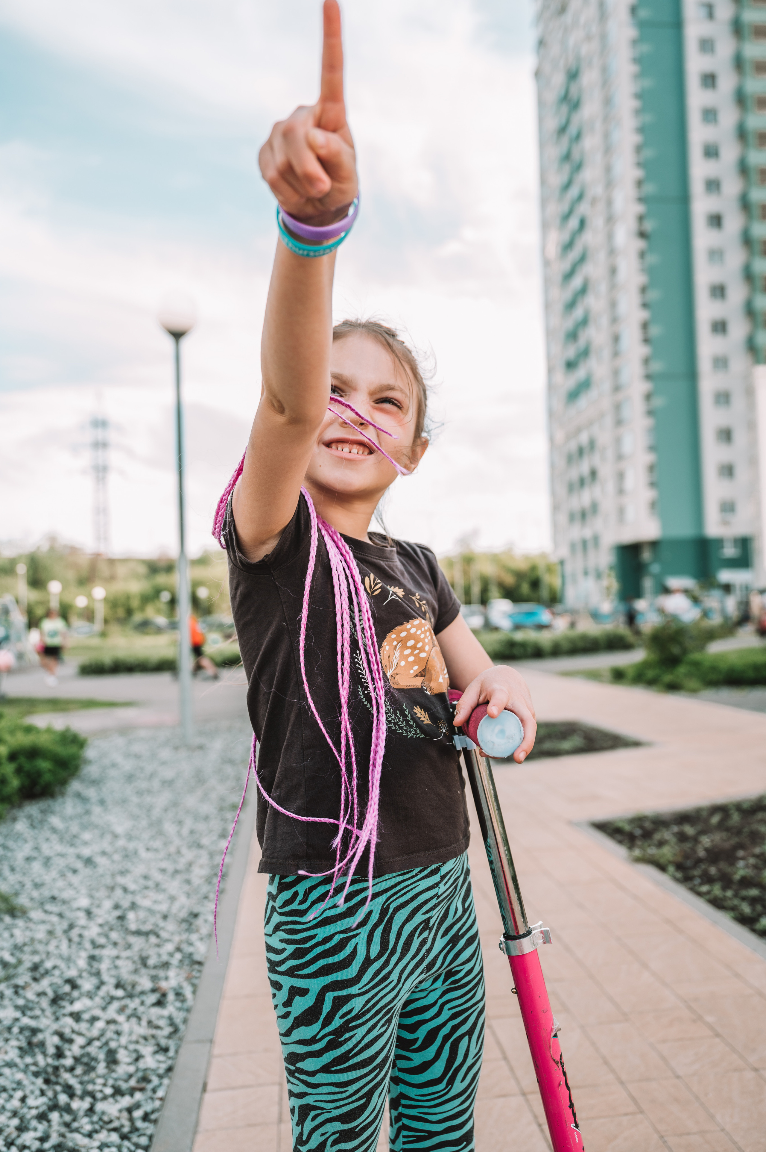 Прогулочная. Главная