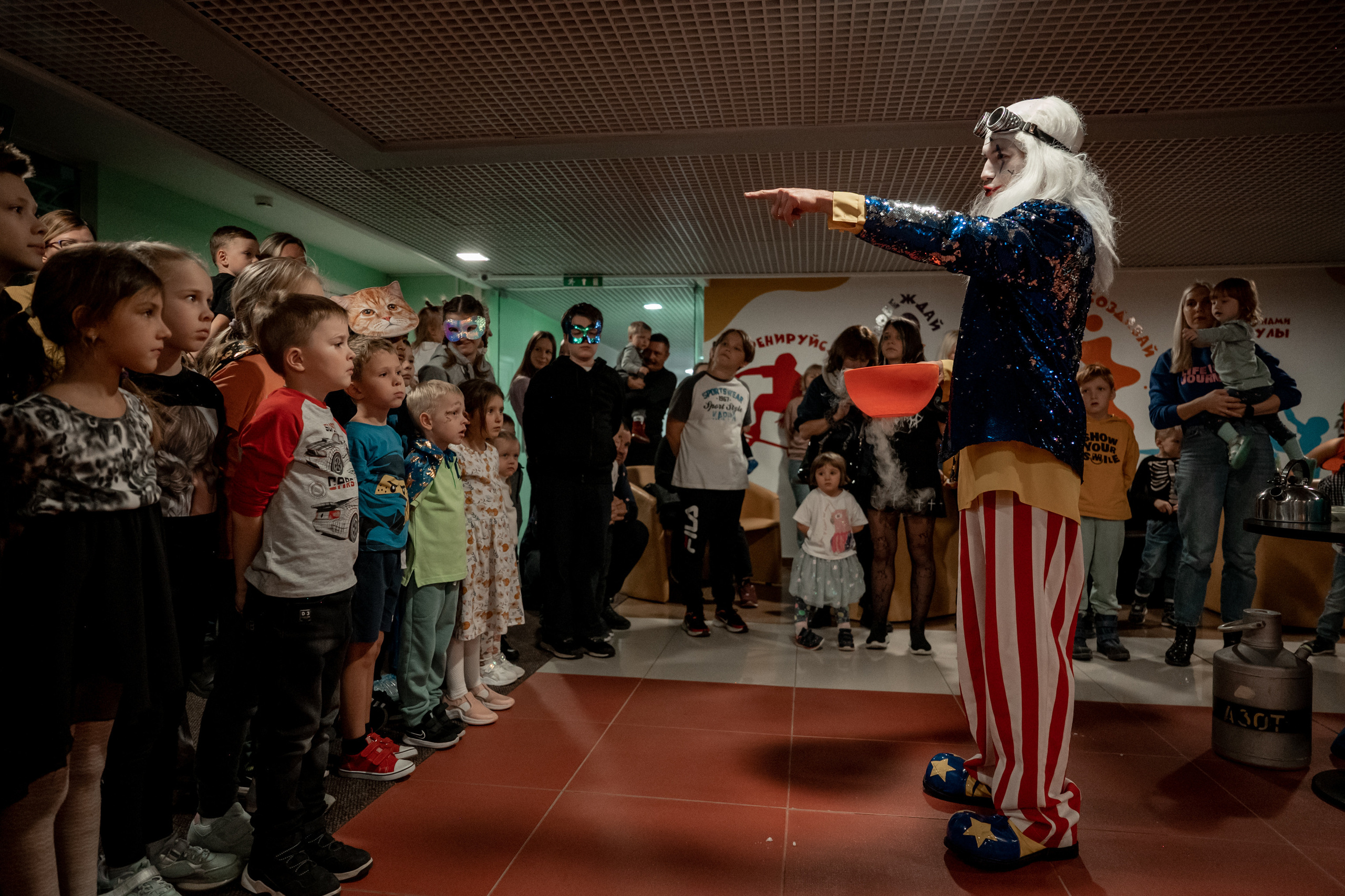 День Рождения (детский). Главная