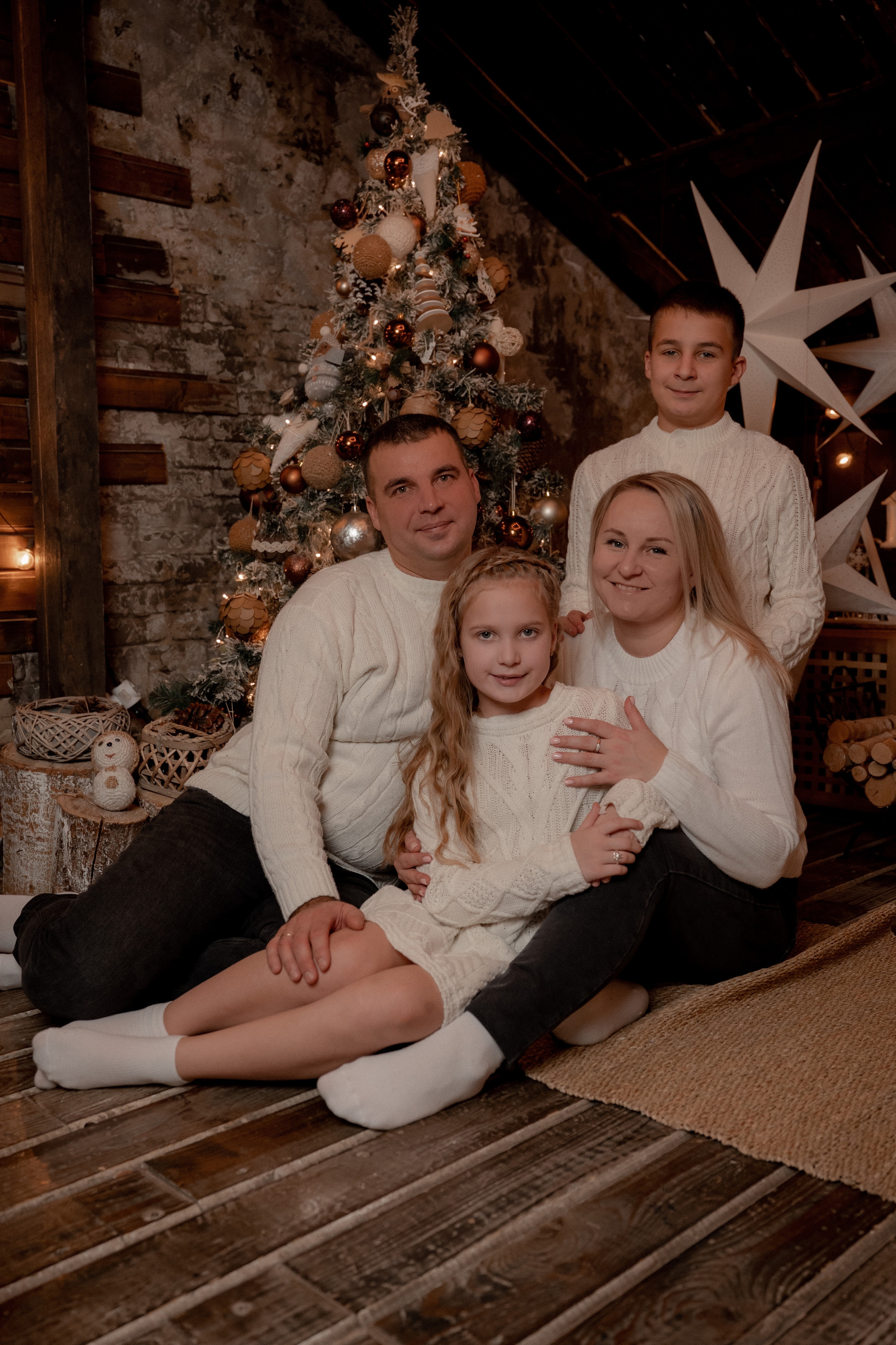 Семейная. Главная