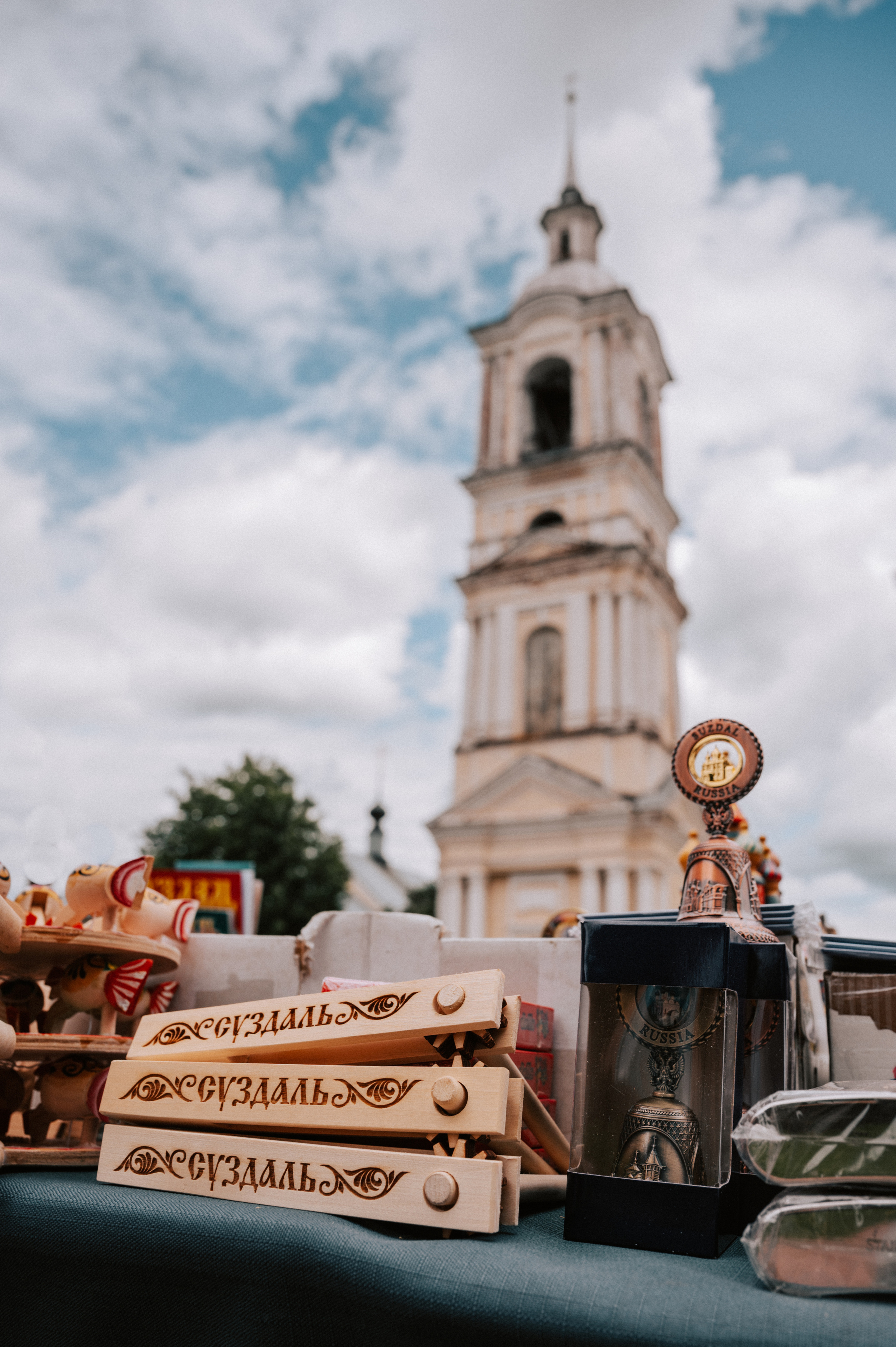 Прогулочная. Главная