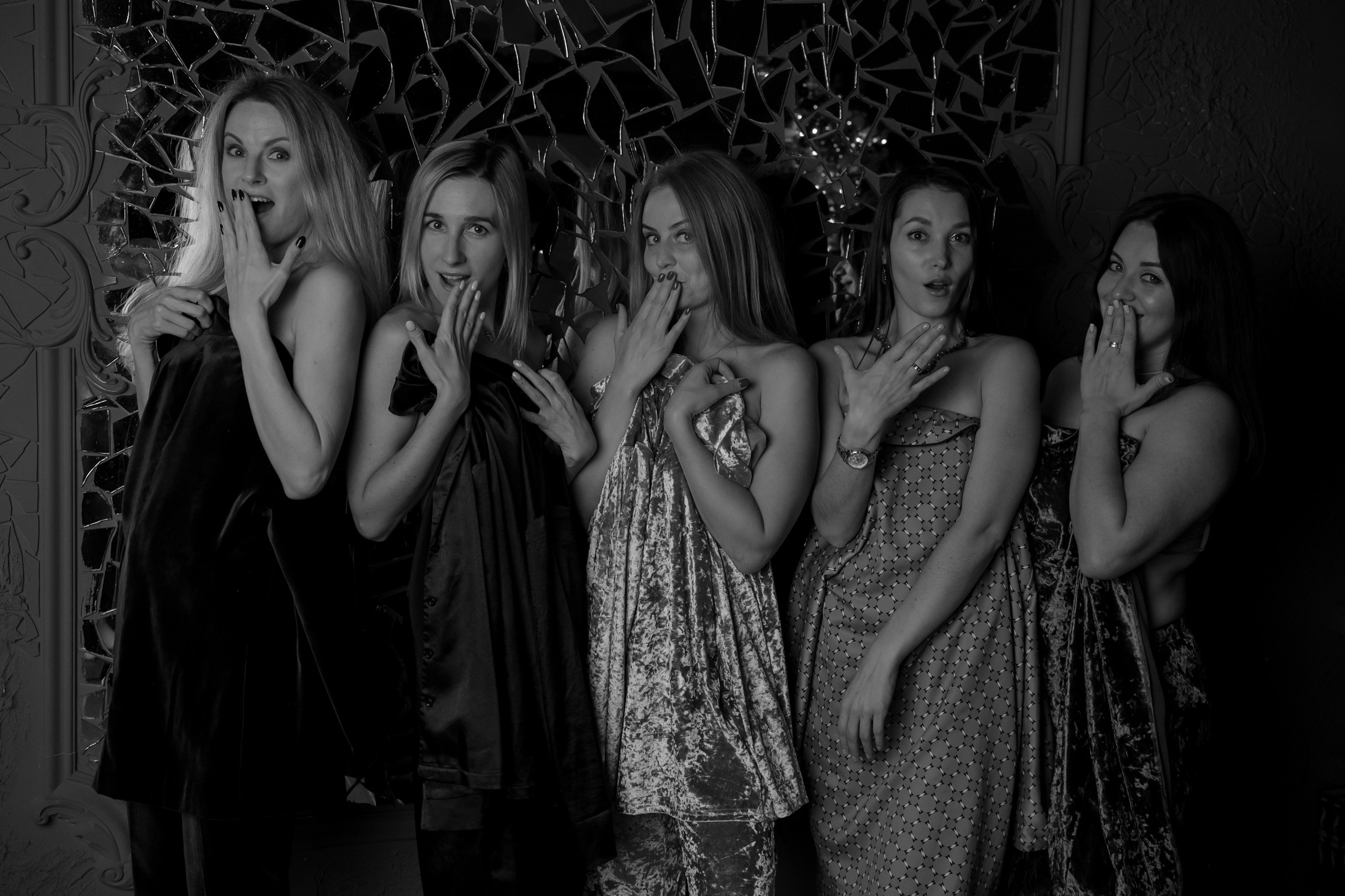 Девичник. Главная