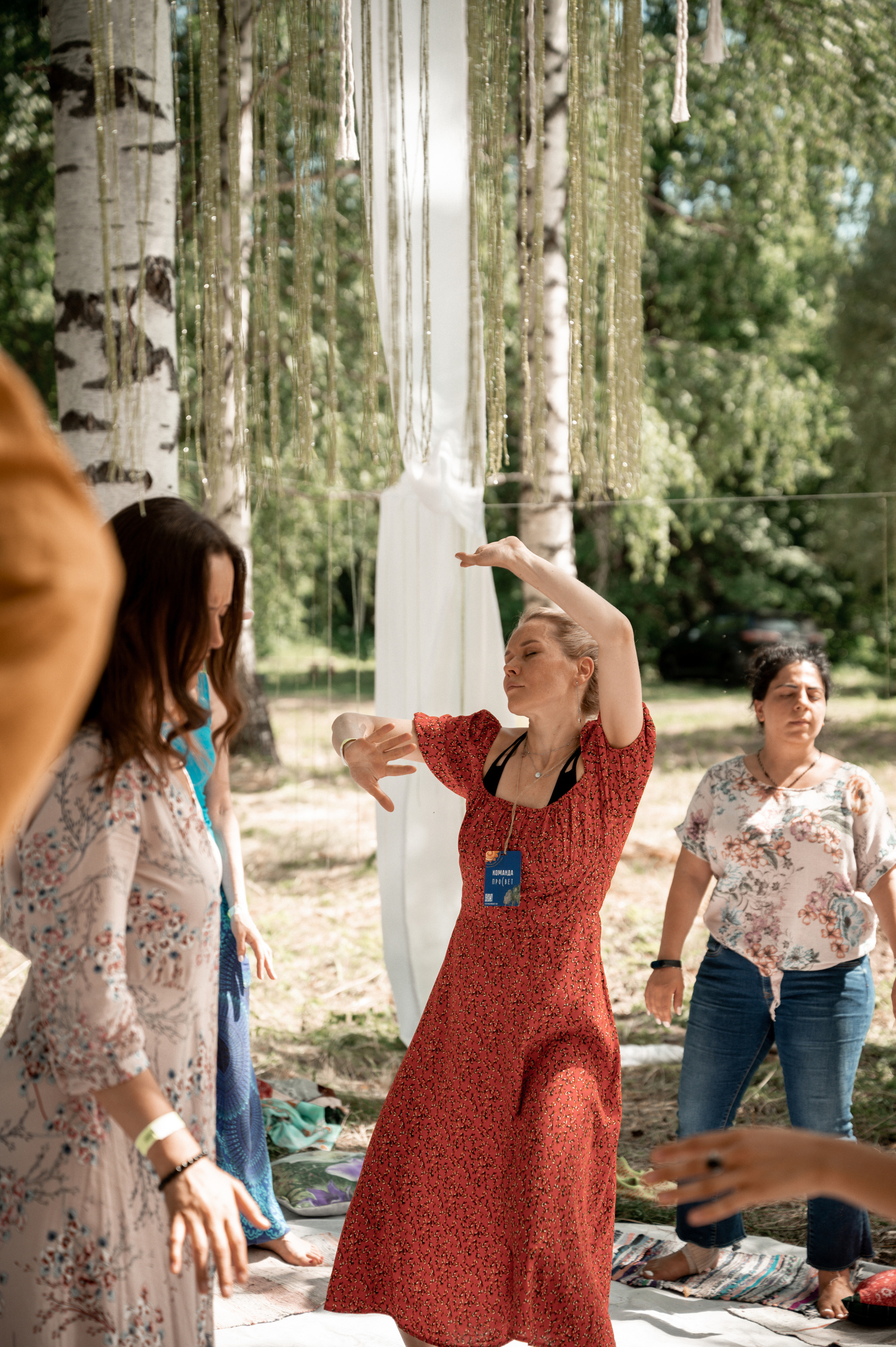 Репортажи. Главная