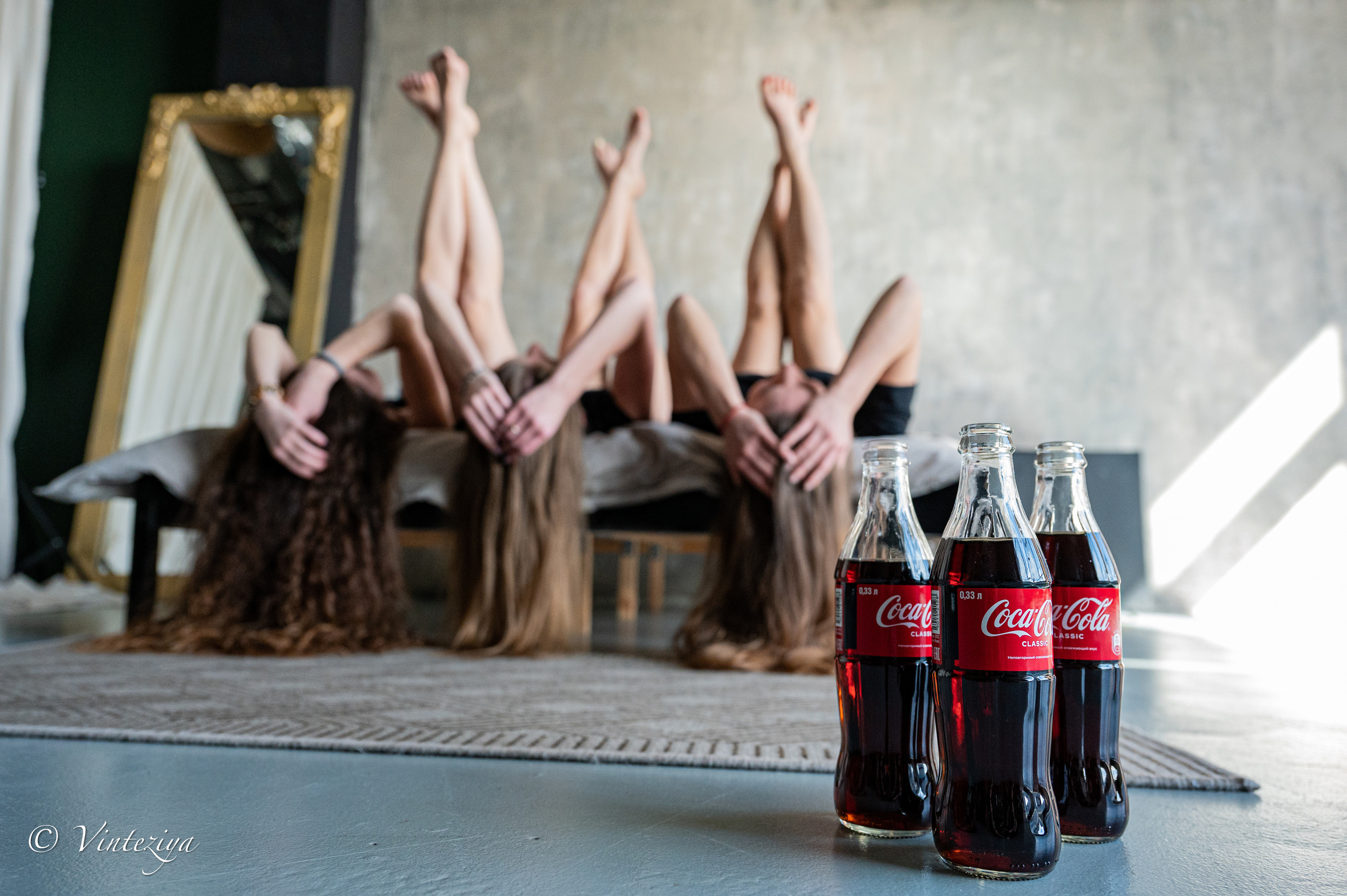 Девичник. Главная