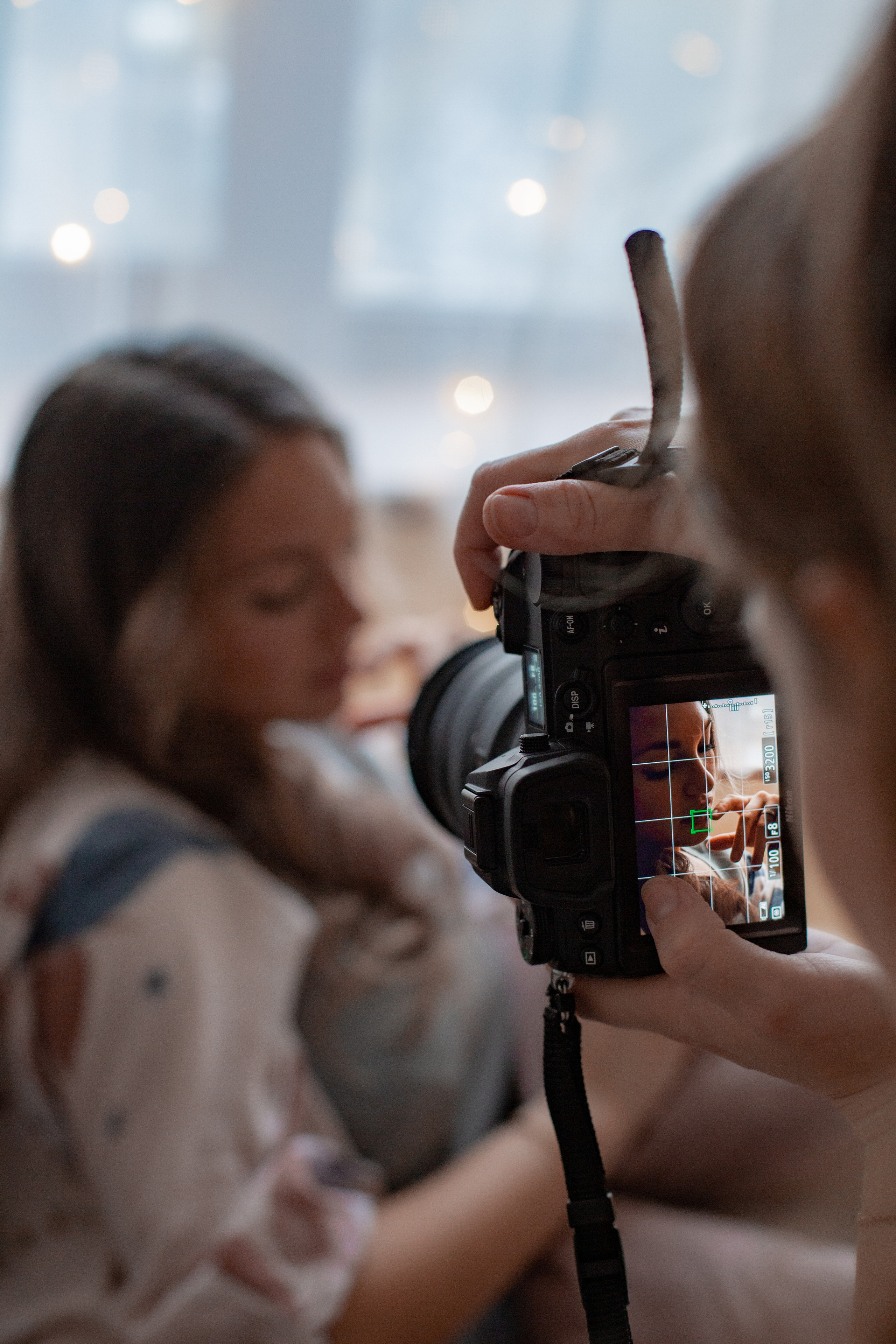 Семейная. Главная