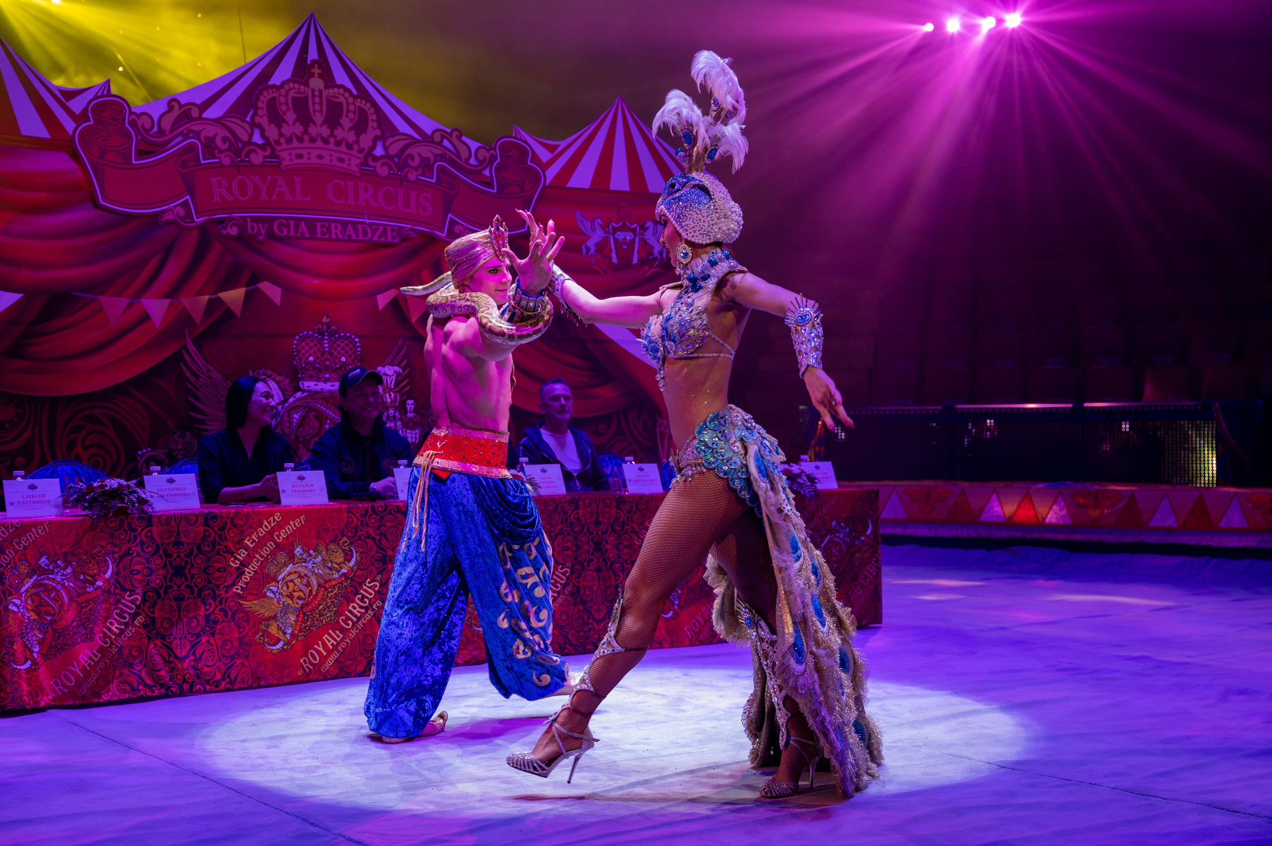 Цирк 🎪. Главная