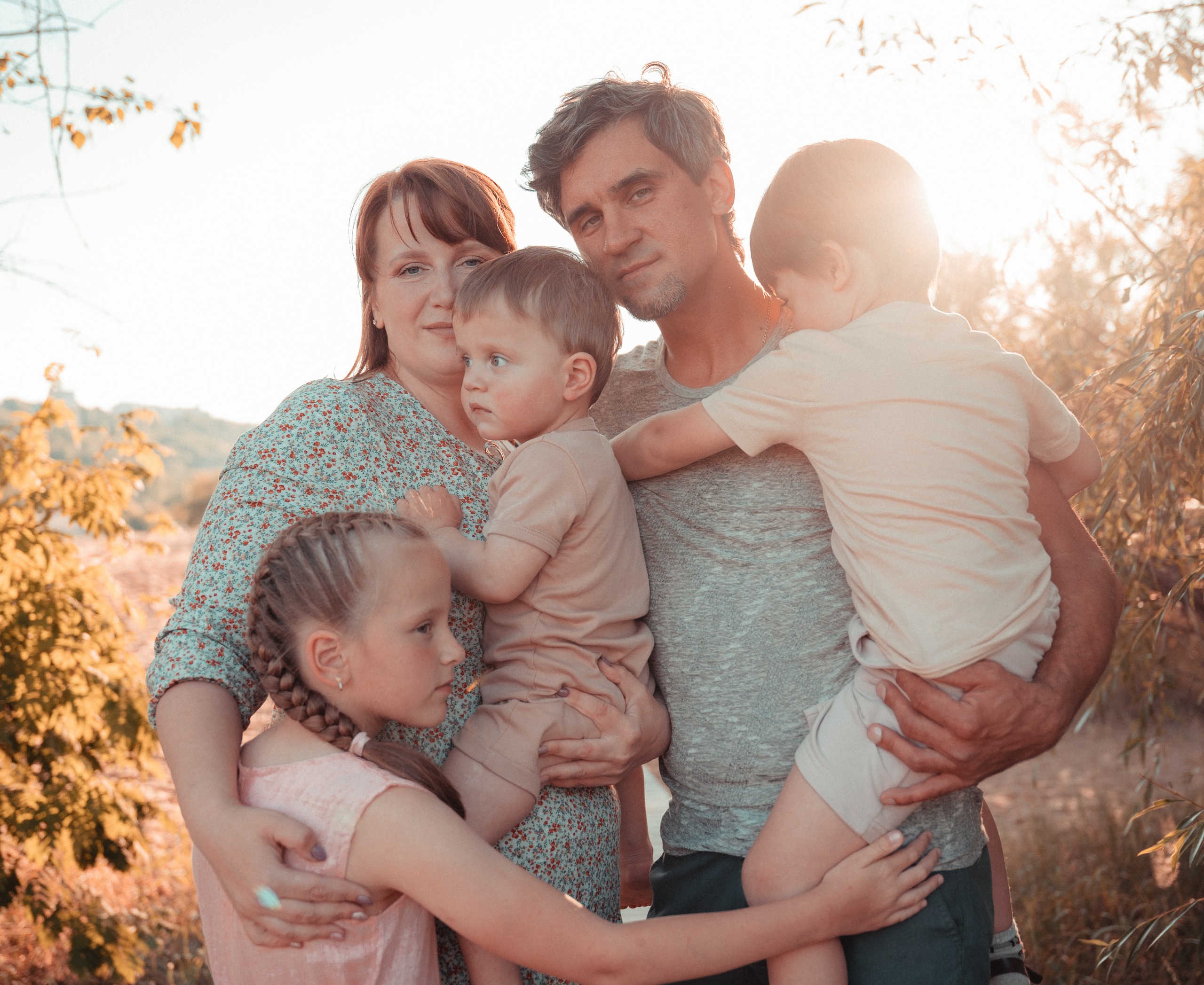 Семейная. Главная