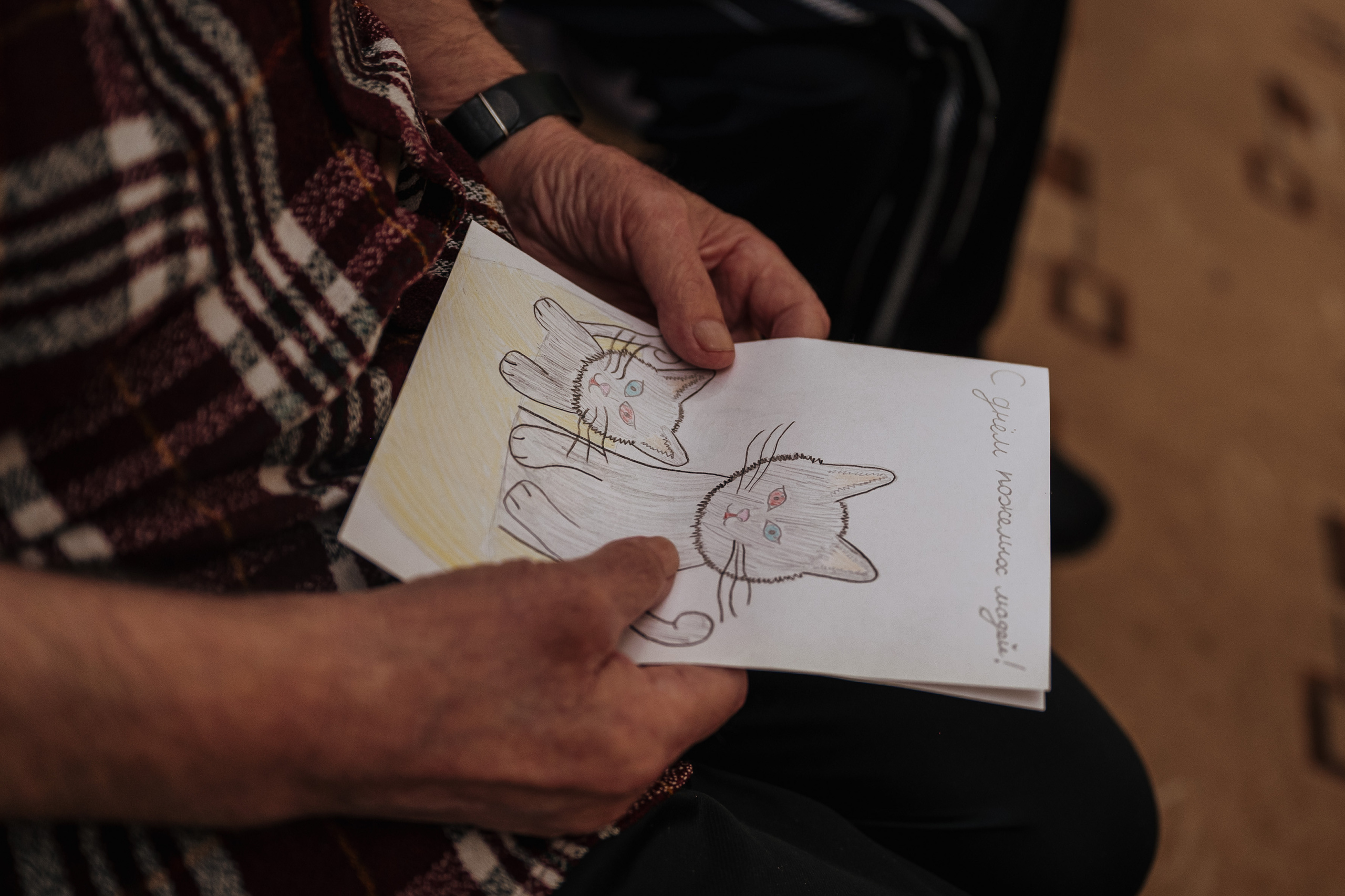 Волонтерские. Главная