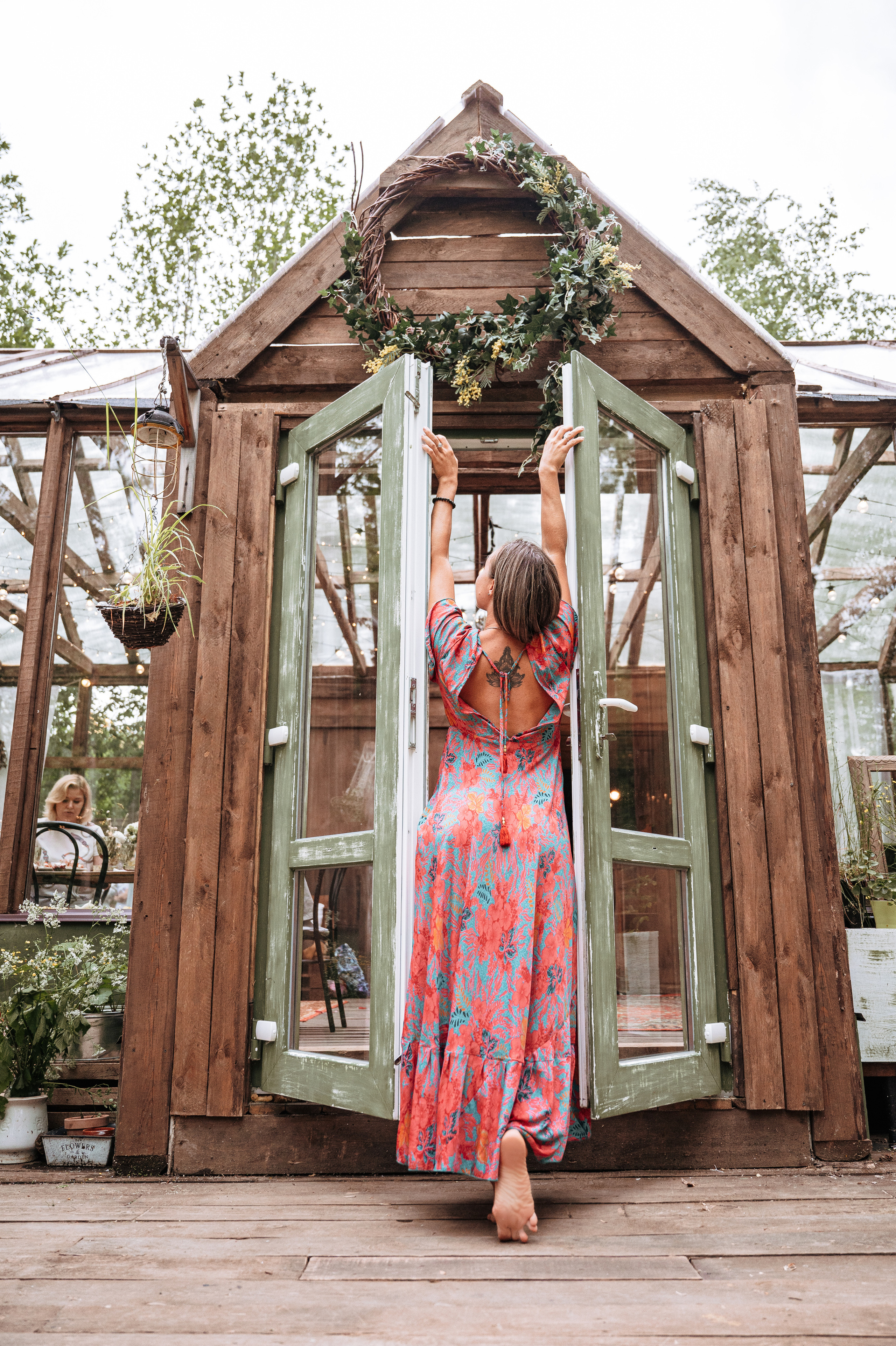 Девичник. Главная