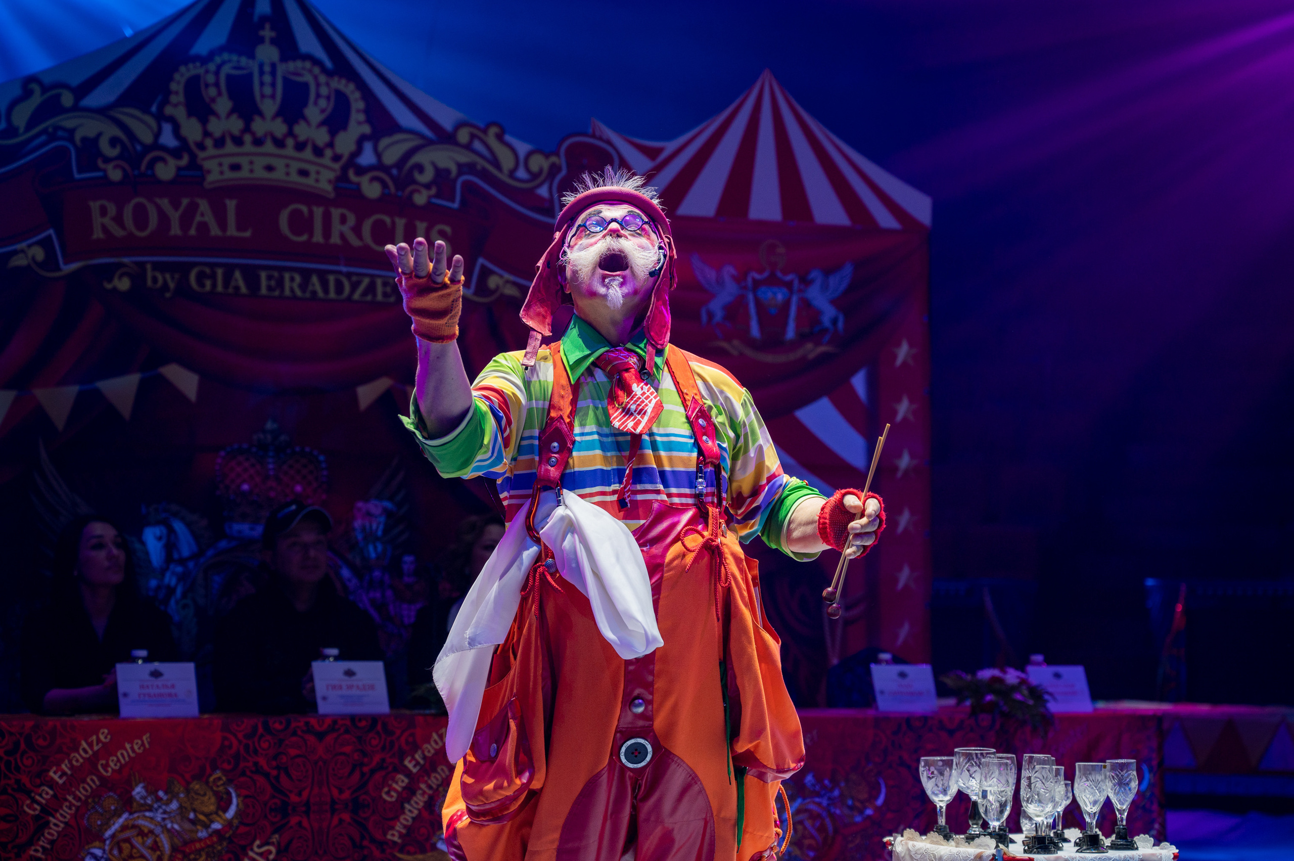 Цирк 🎪. Главная