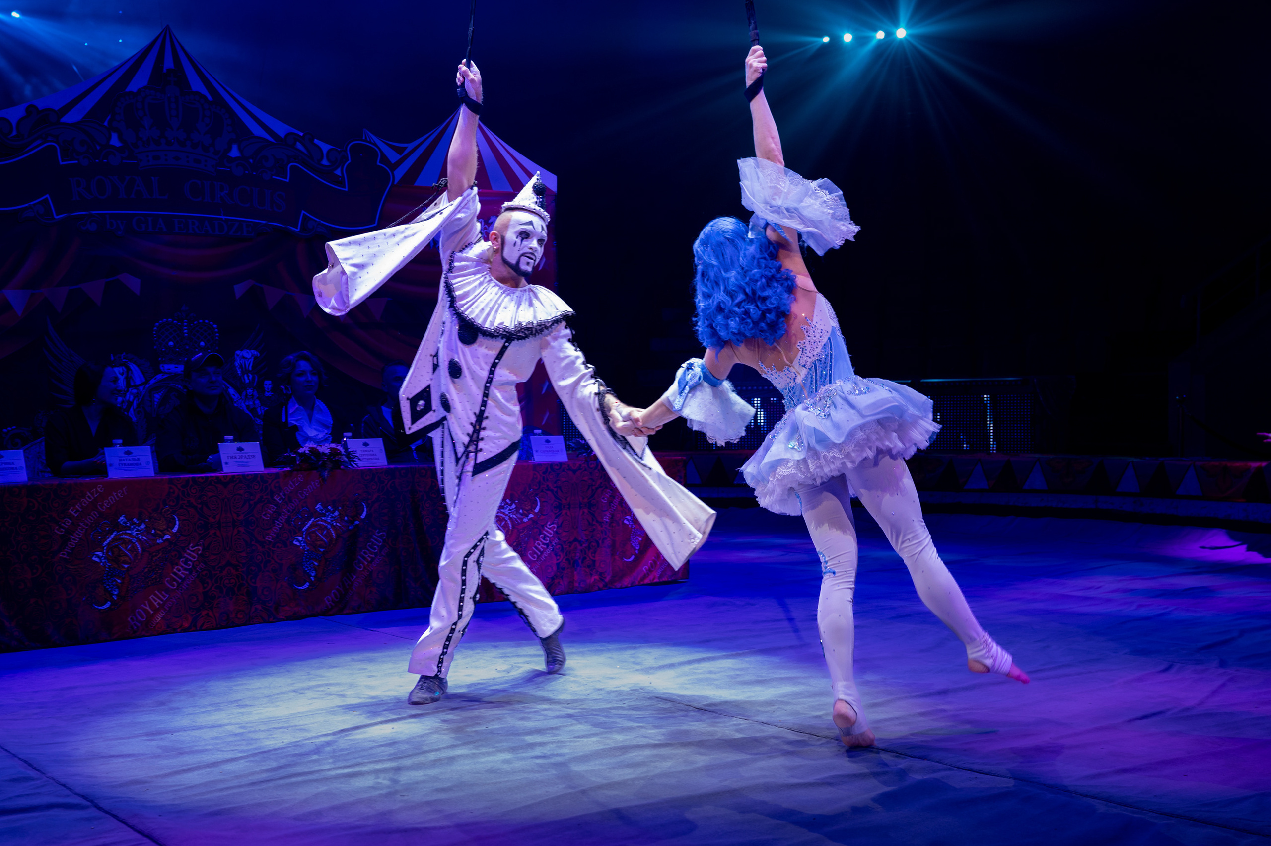 Цирк 🎪. Главная