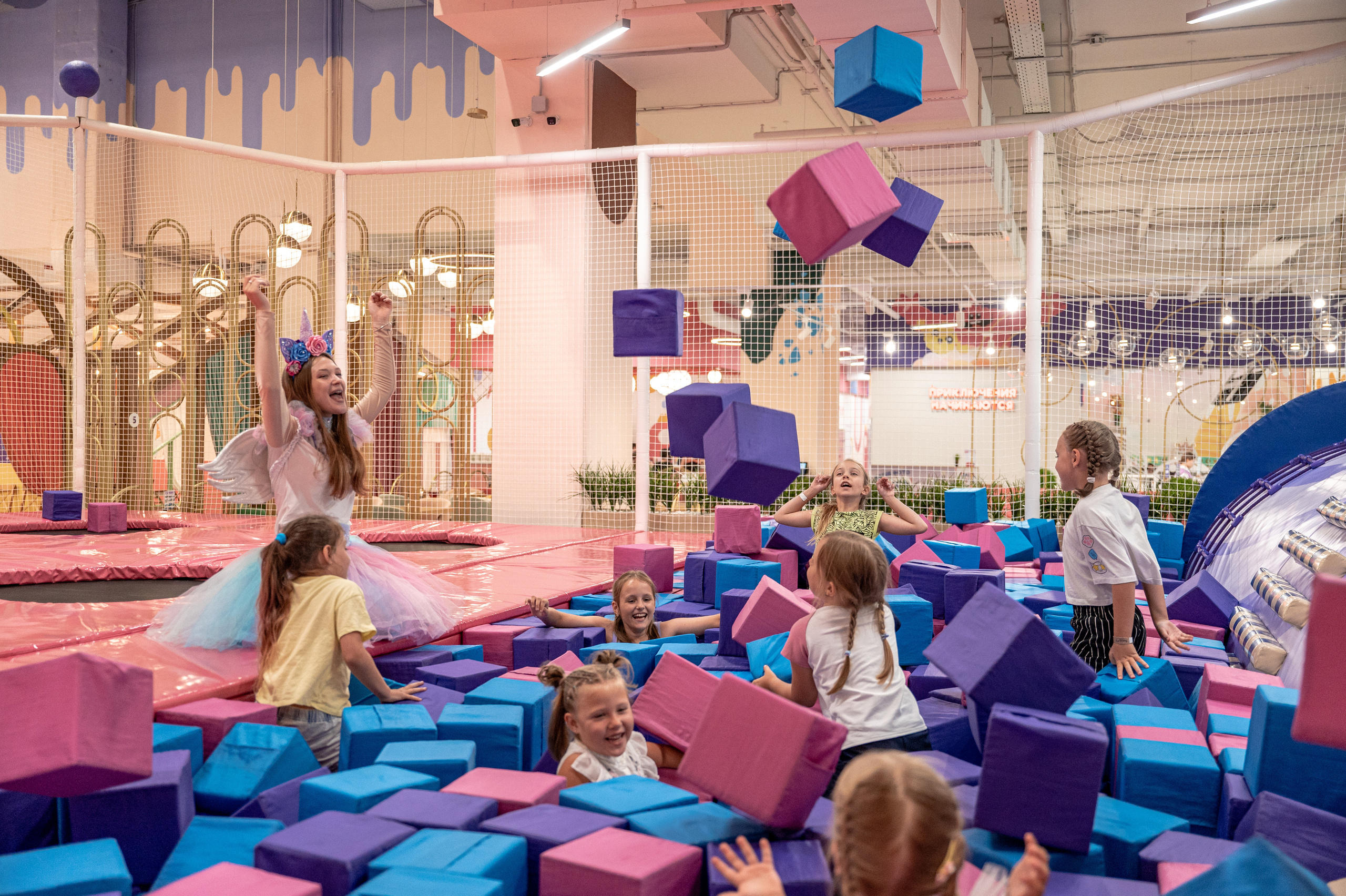 День Рождения (детский). Главная