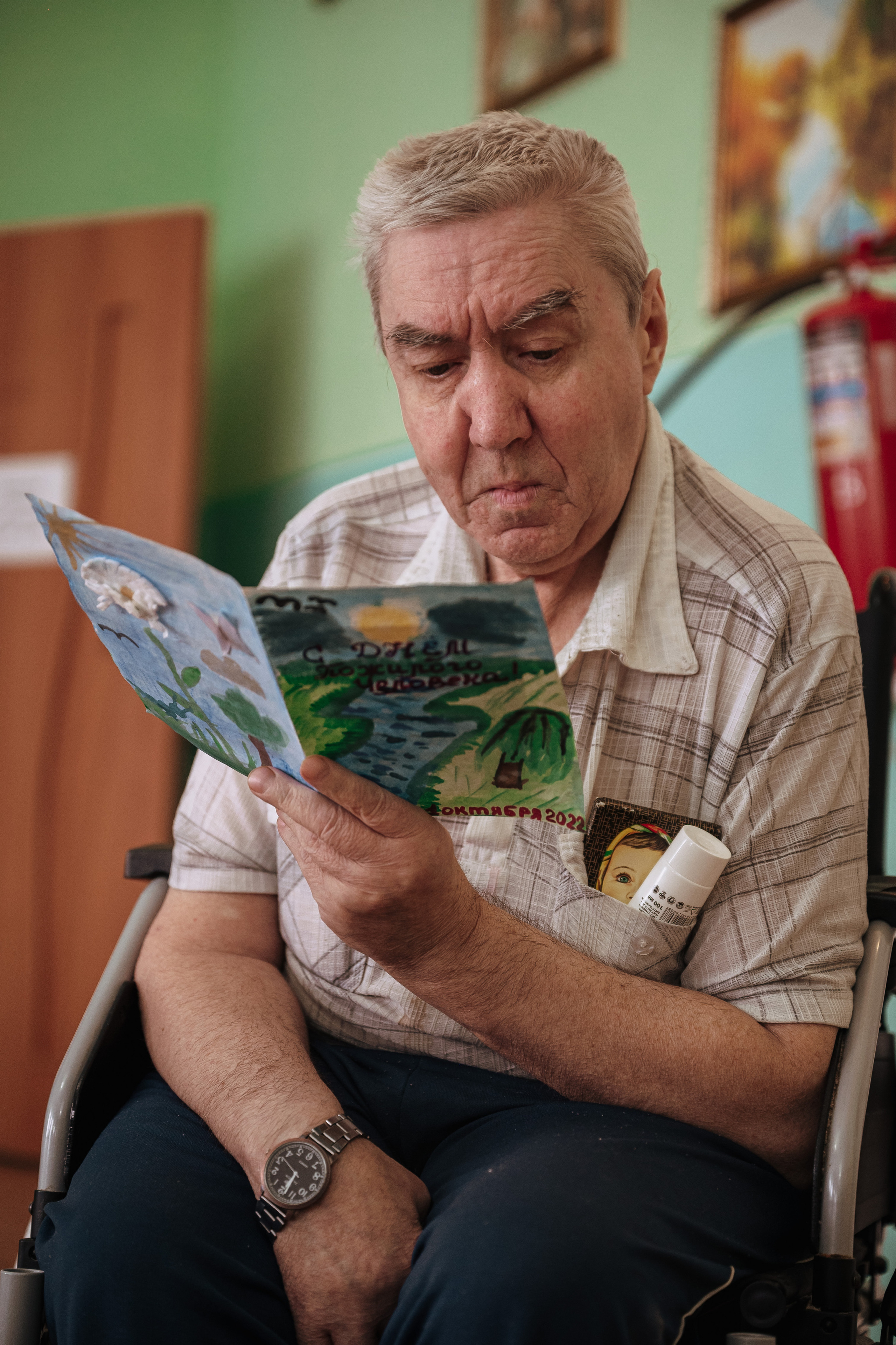 Волонтерские. Главная