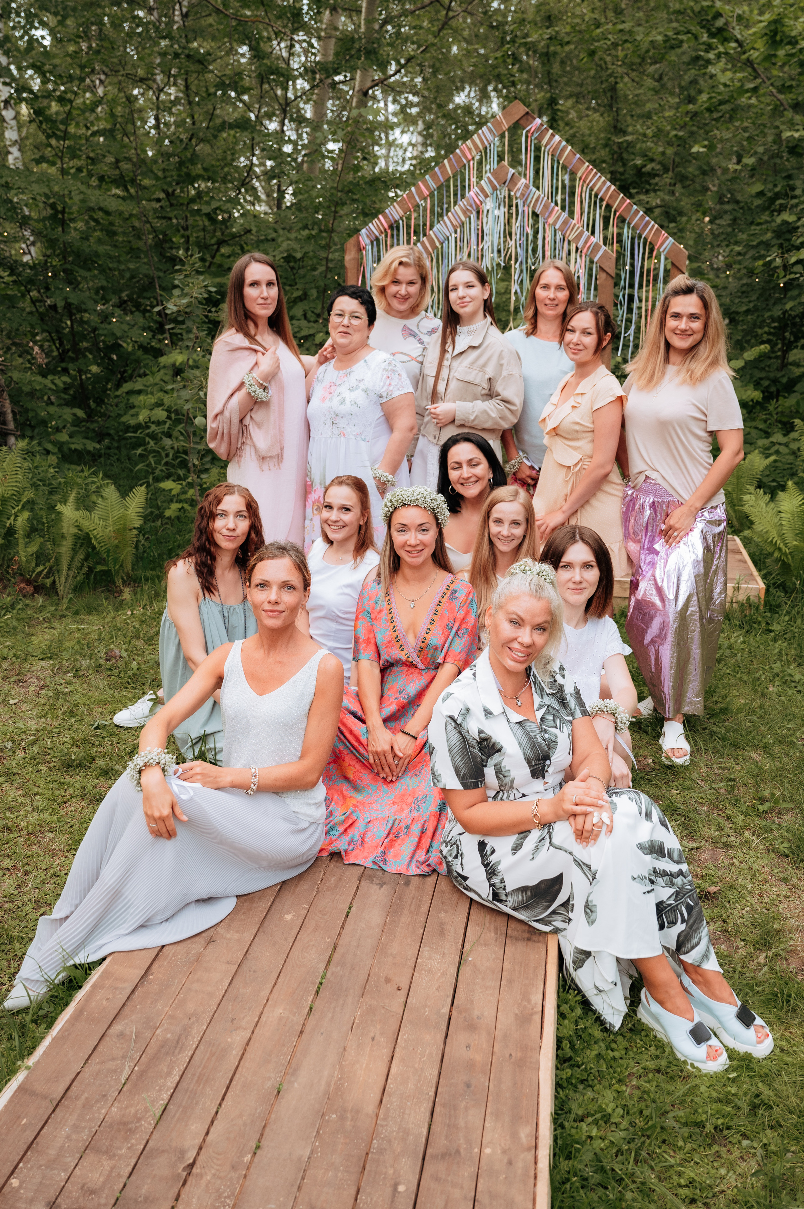 Девичник. Главная