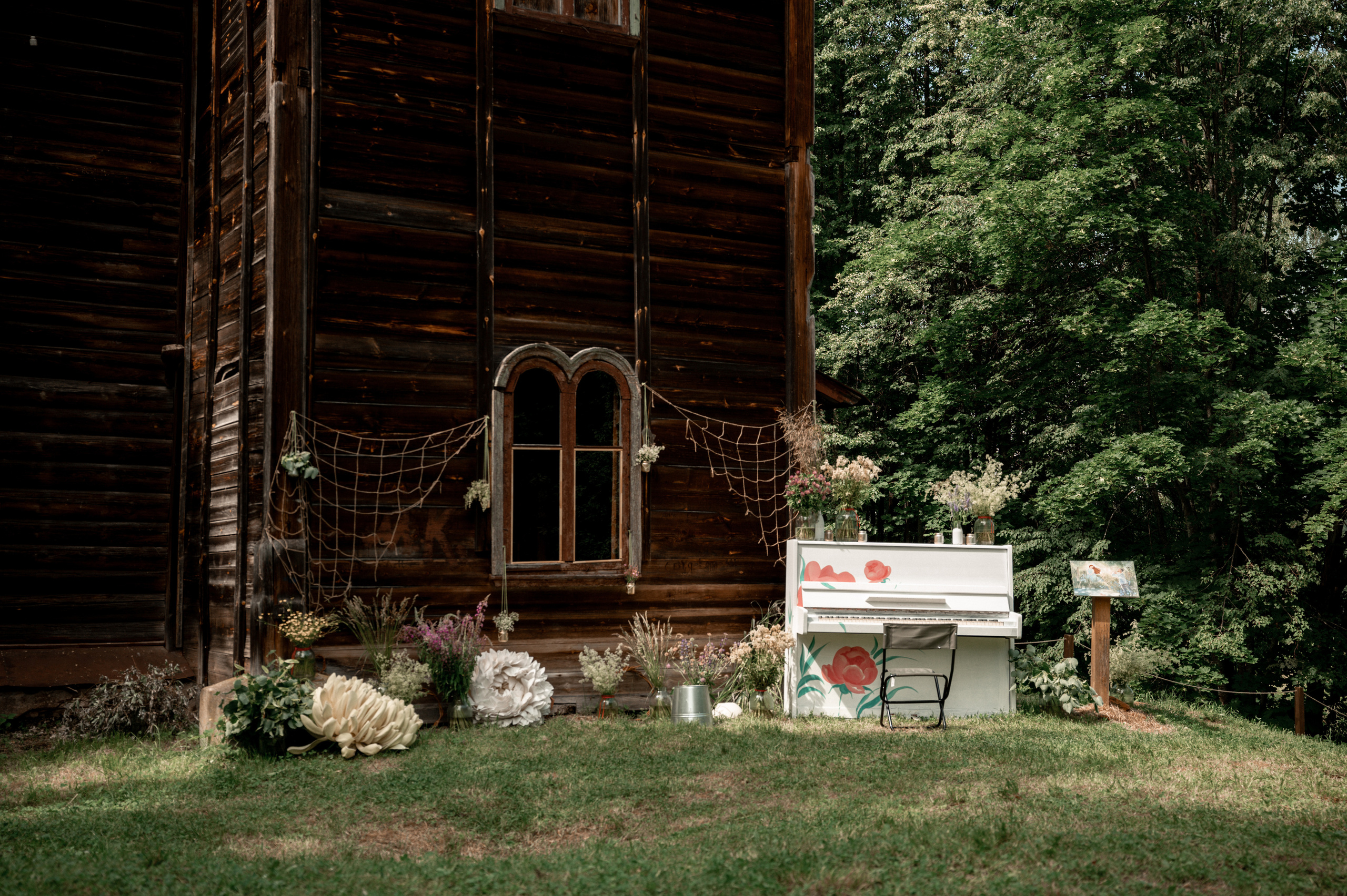 Репортажи. Главная