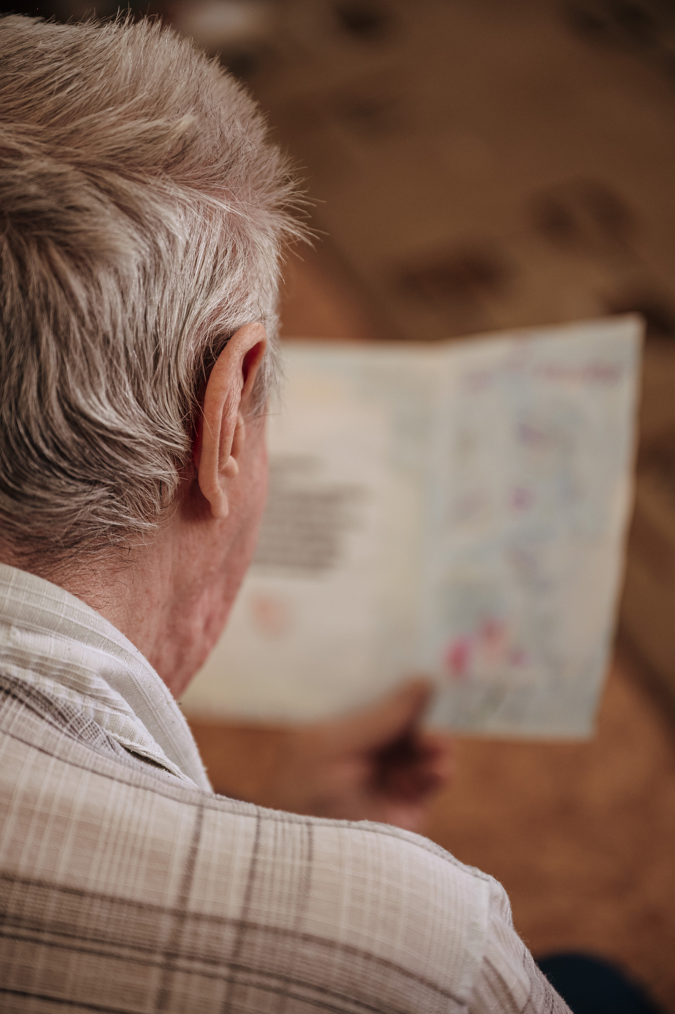 Волонтерские. Главная