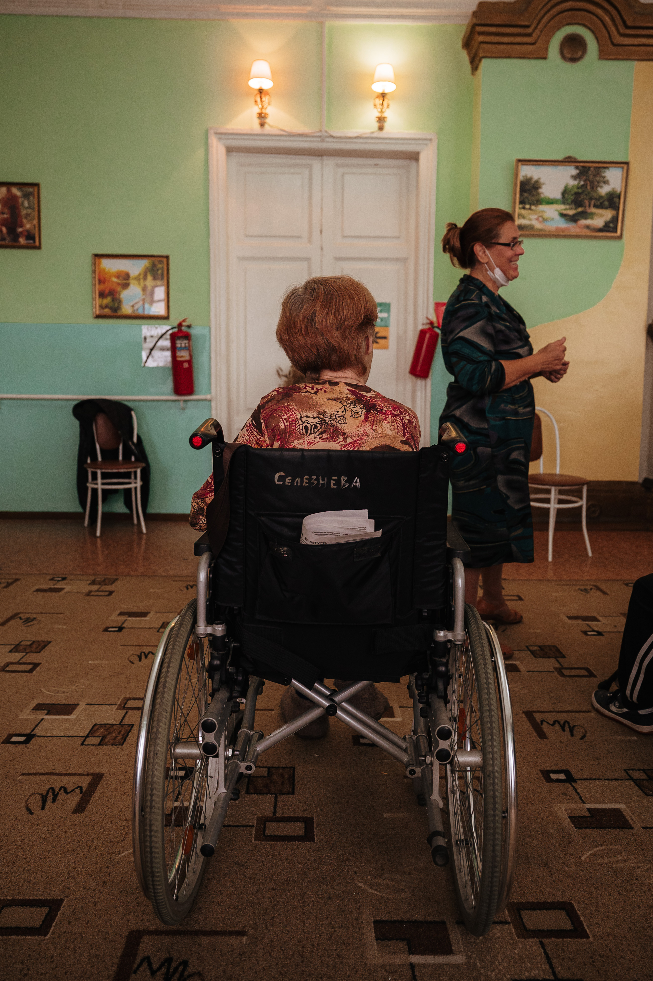 Волонтерские. Главная