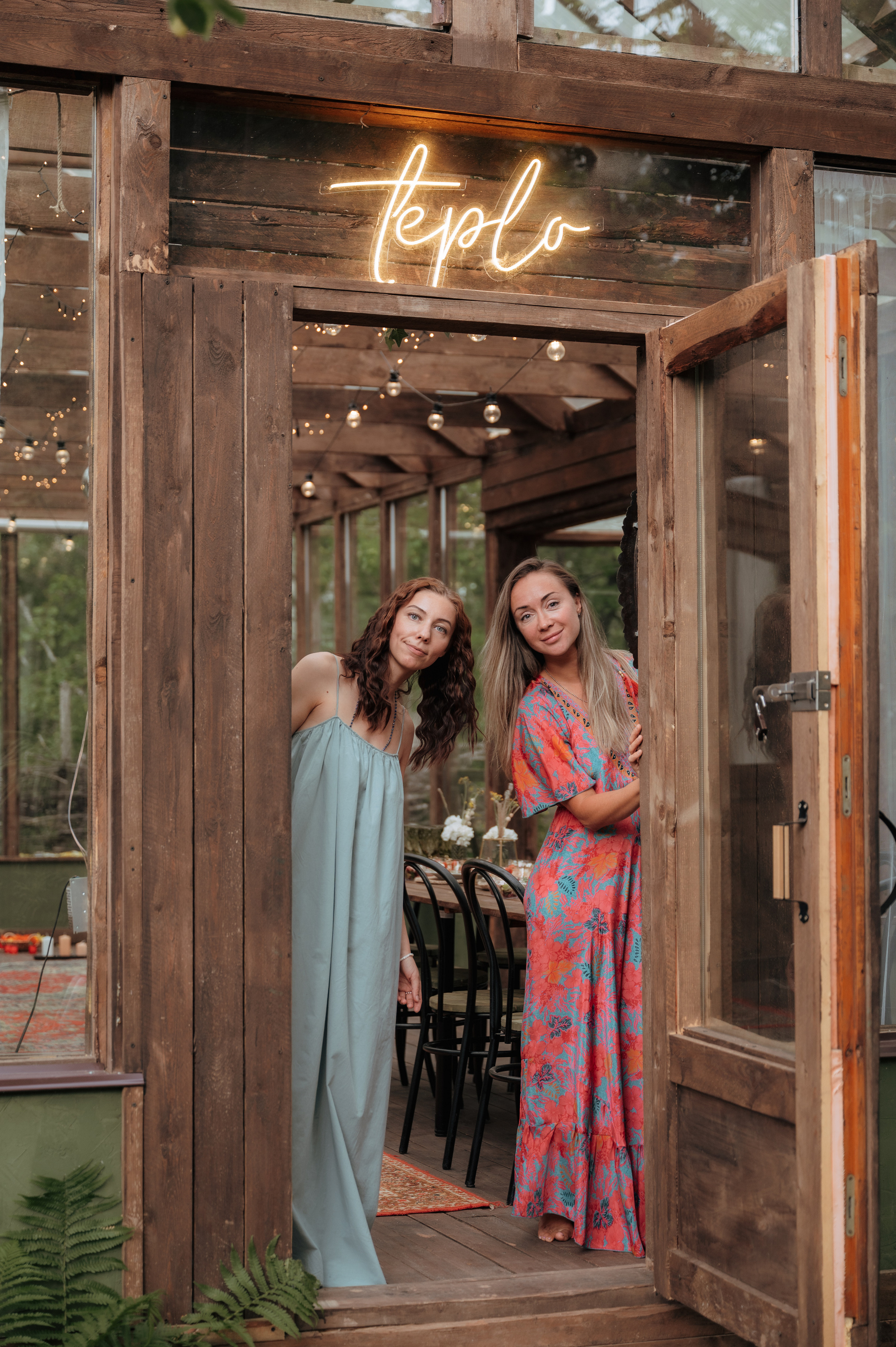 Девичник. Главная