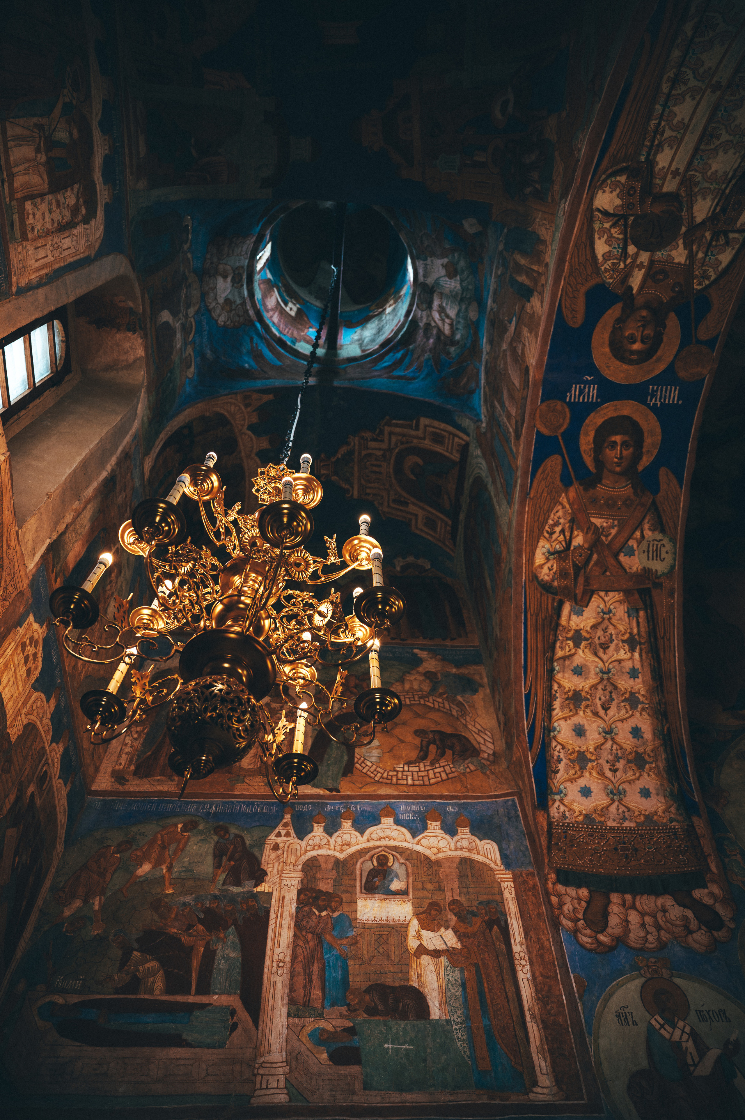 Прогулочная. Главная