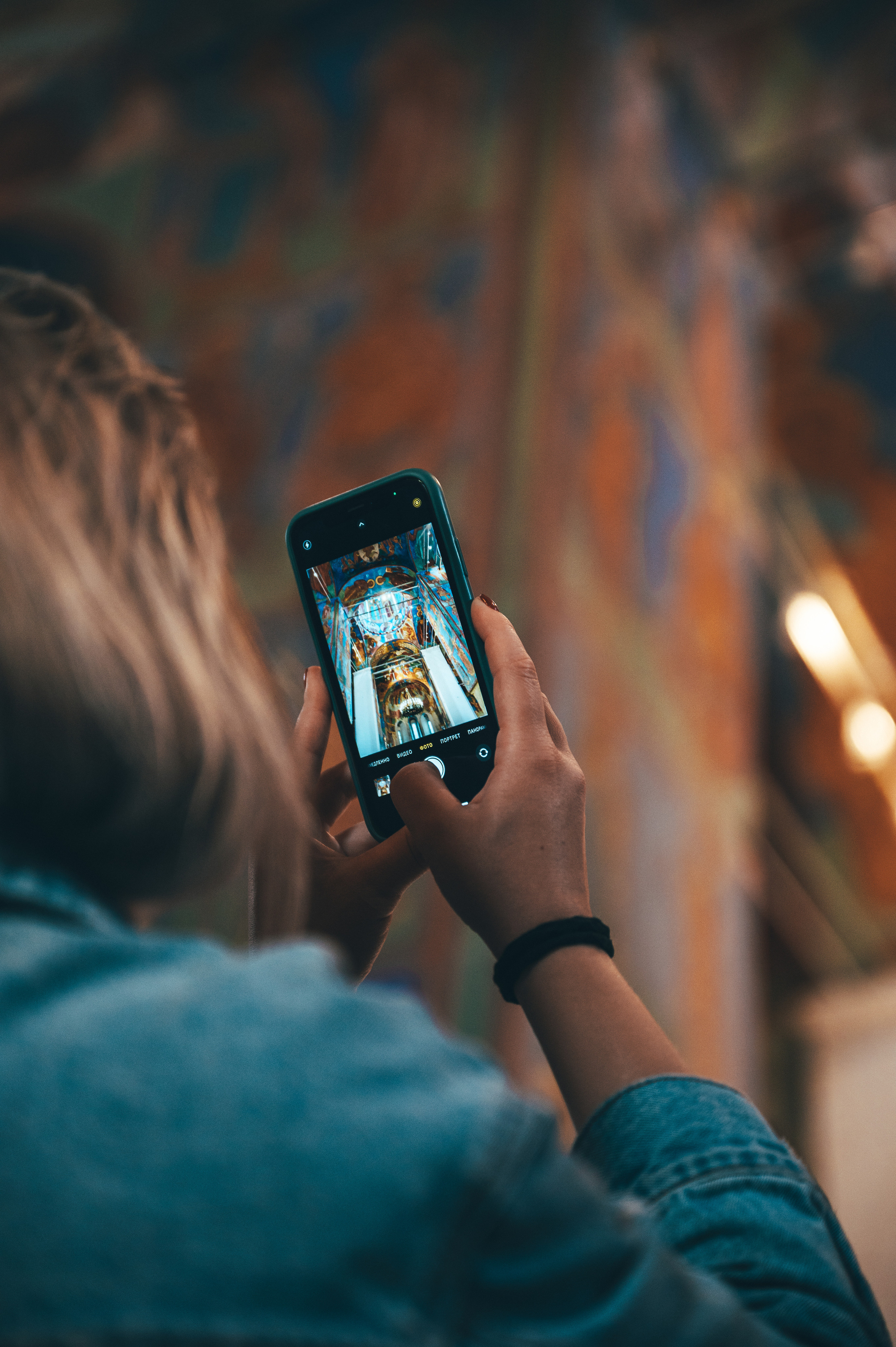 Прогулочная. Главная