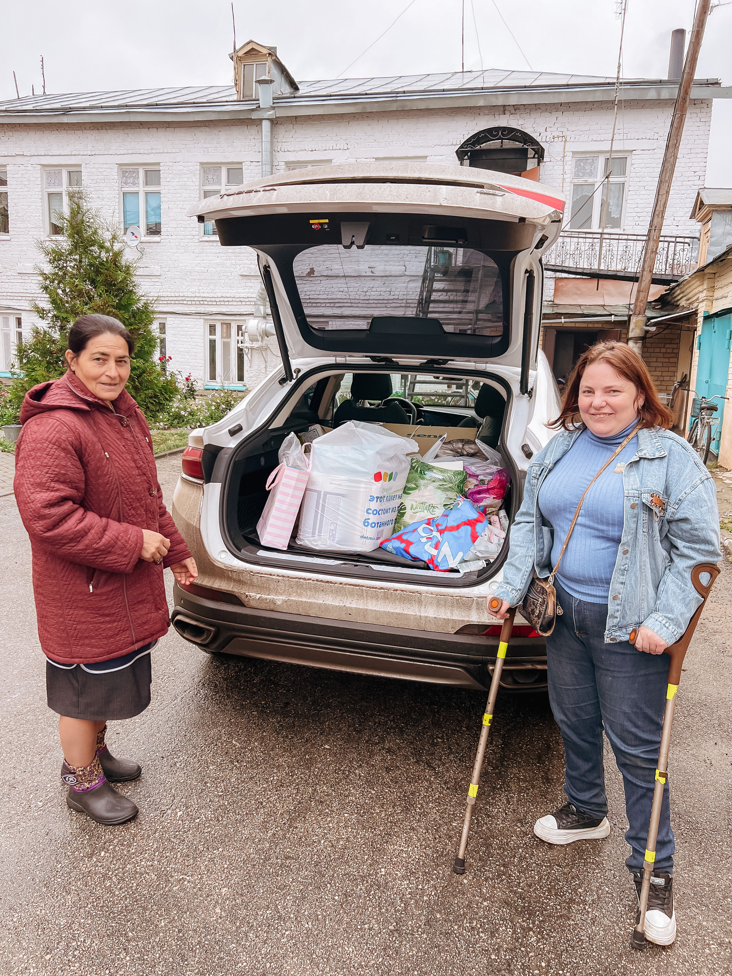 Волонтерские. Главная