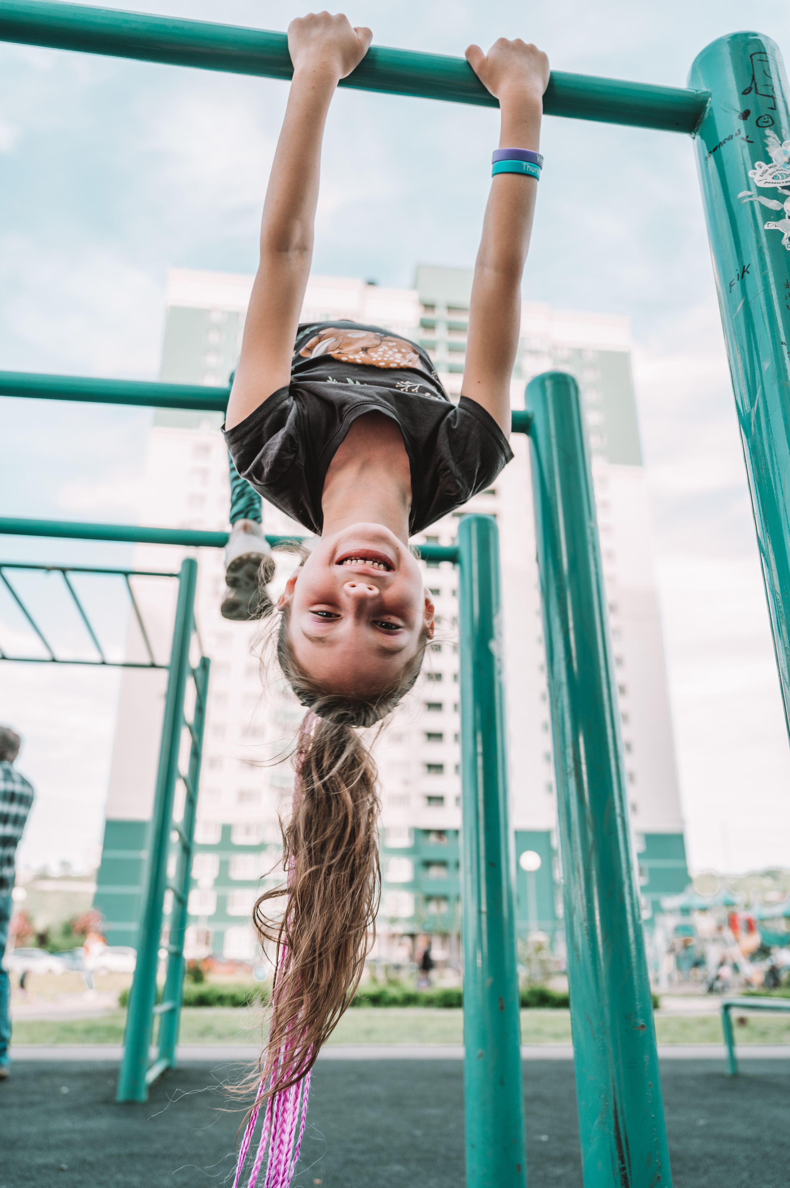 Прогулочная. Главная