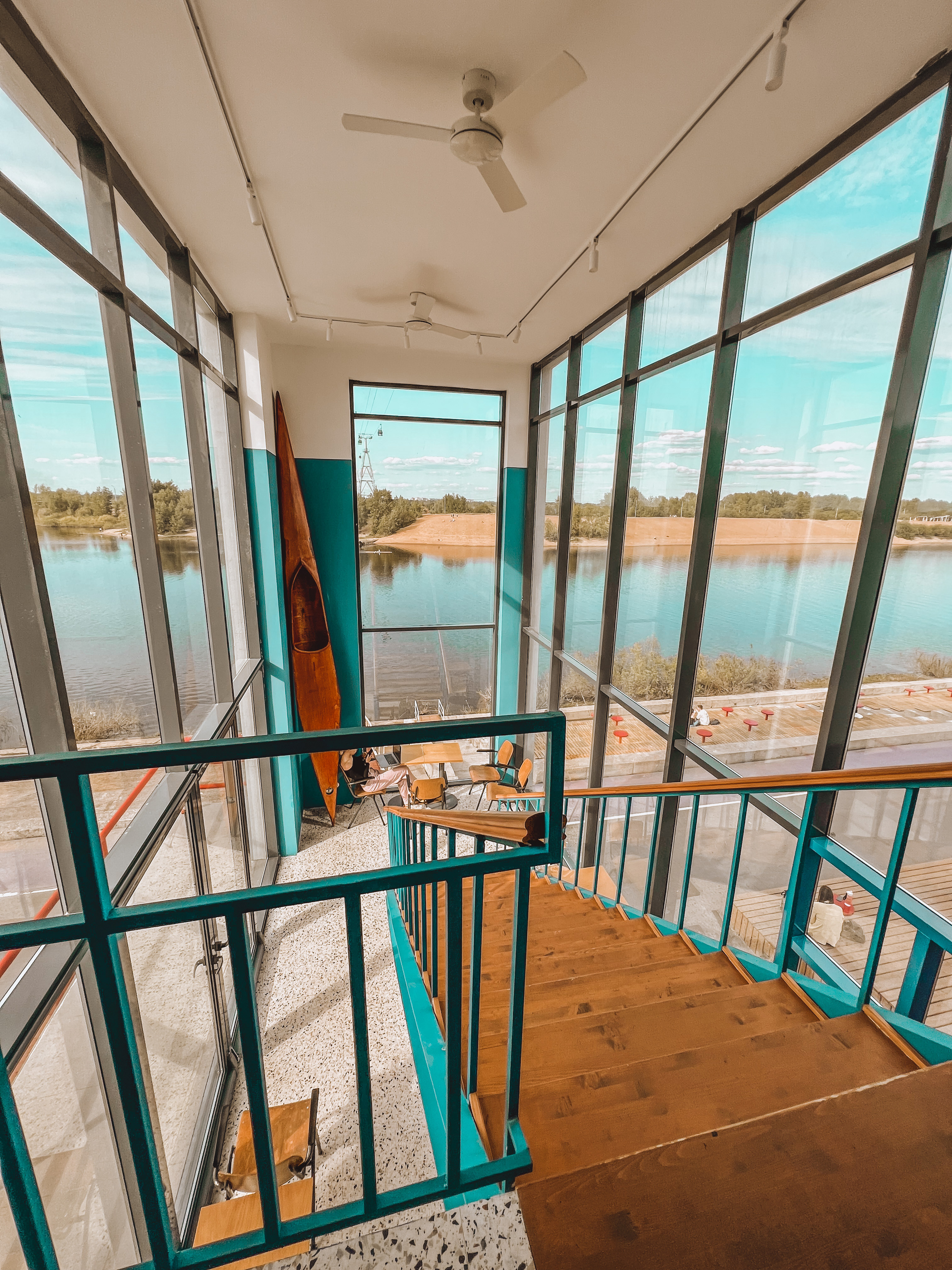 Прогулочная. Главная