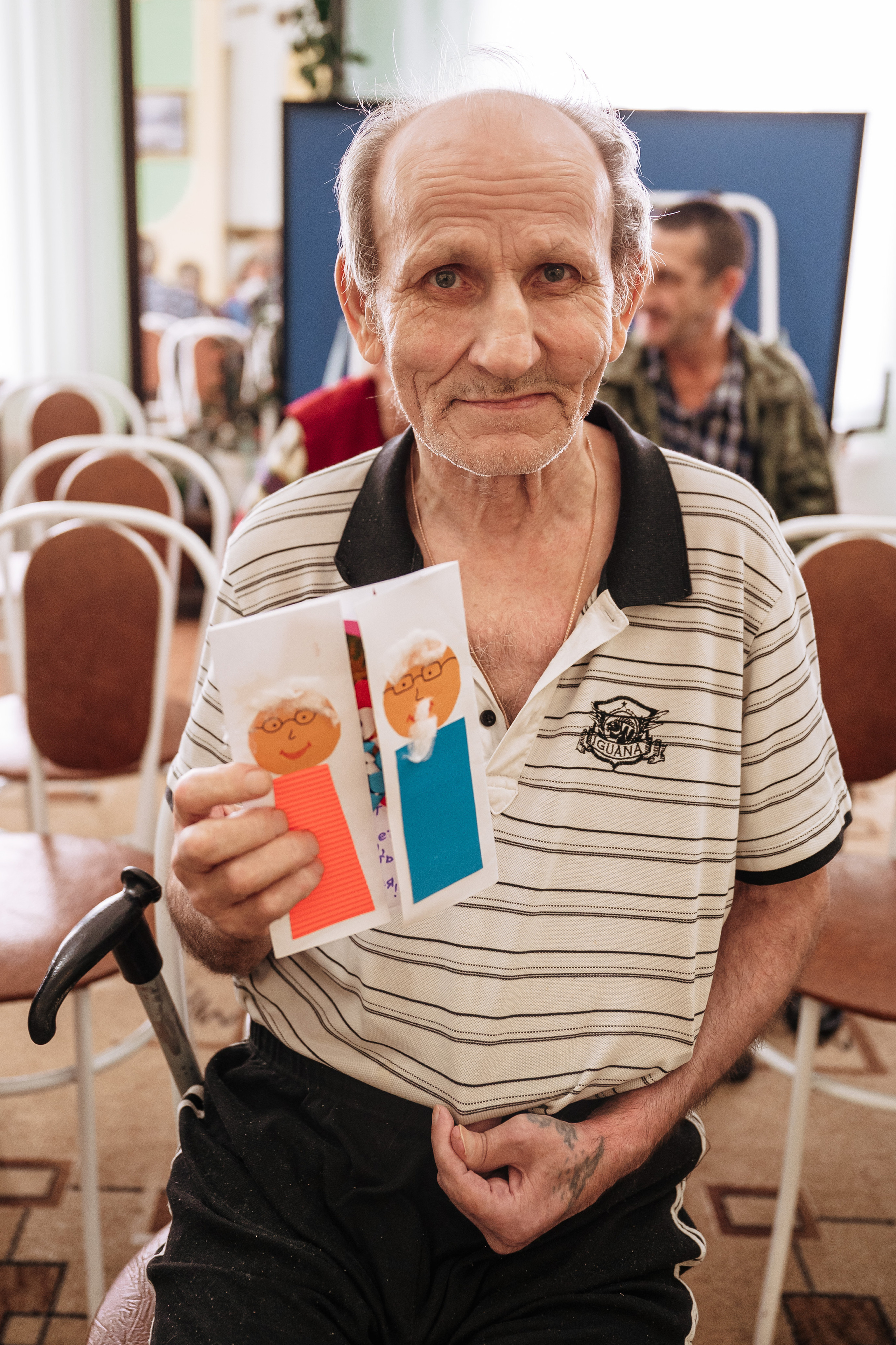 Волонтерские. Главная