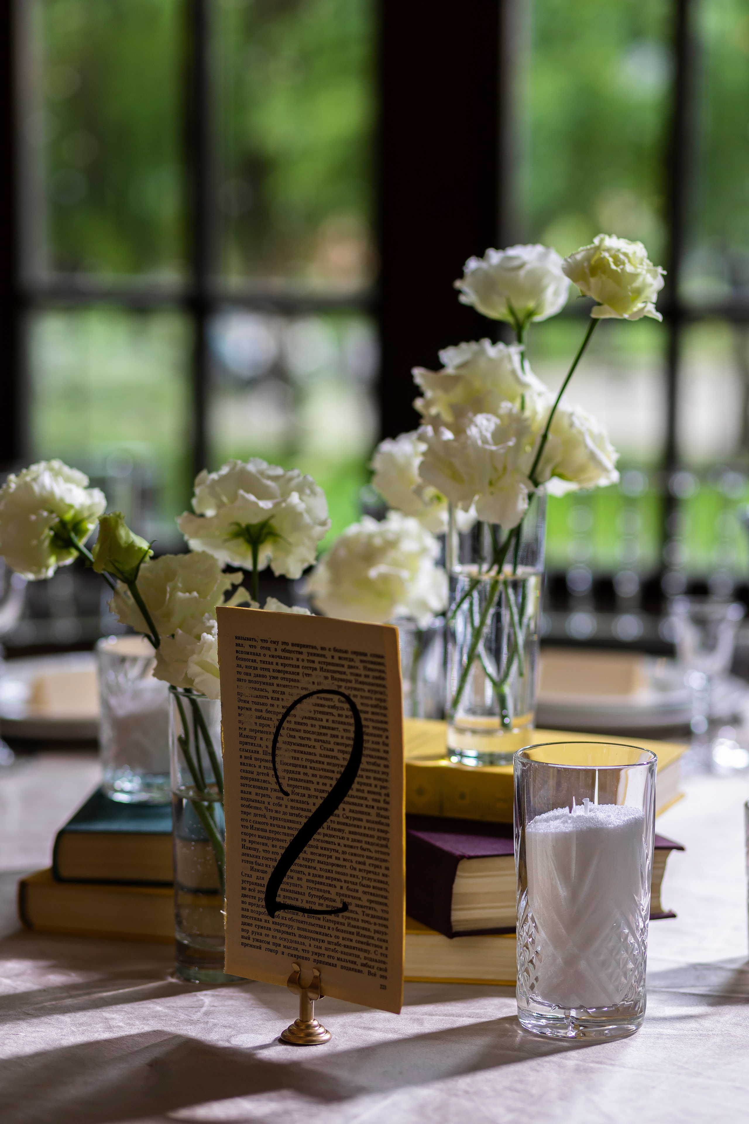 Екатерина и Дмитрий. Свадебный фотограф Екатерина Чаусова