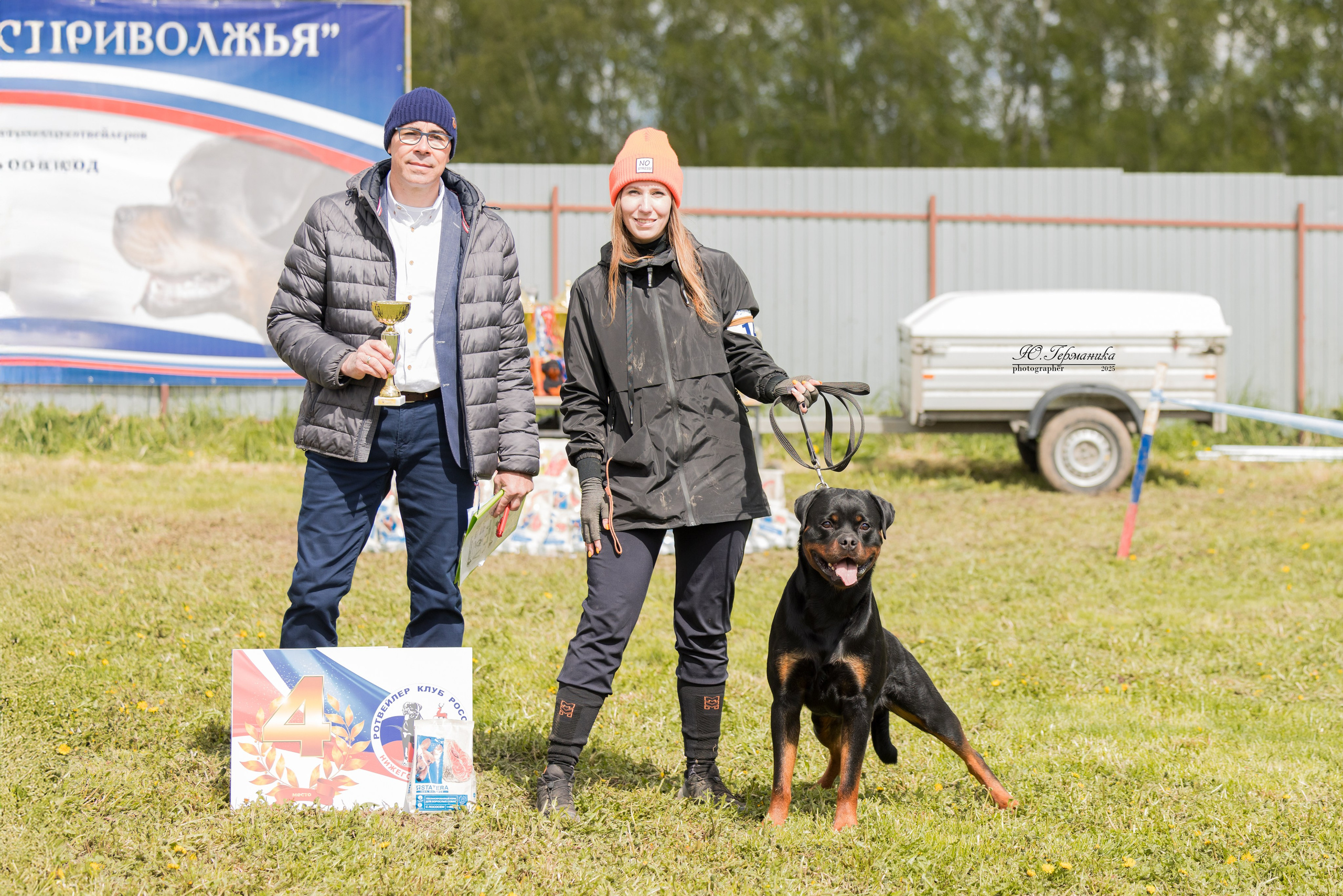 Нижний Новгород 2хмоно ротвейлеров 10-11.05.2025. Фотограф-анималист Юлия Германика