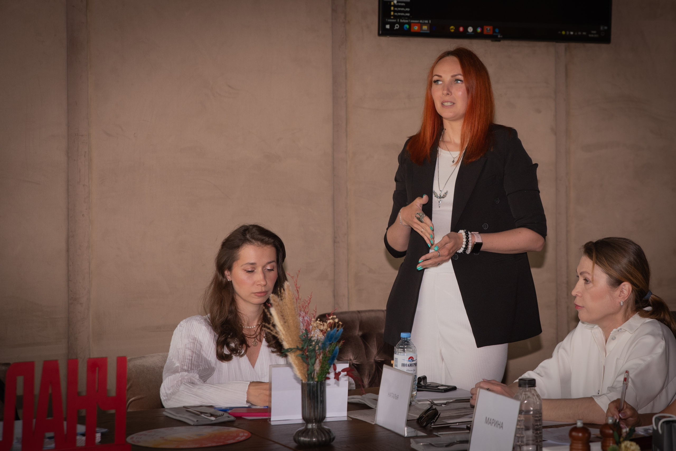 Нетворкинг_Мир Бизнес Мам. Женский и семейный фотограф в Москве, Железнодорожном Анастасия Кинёва