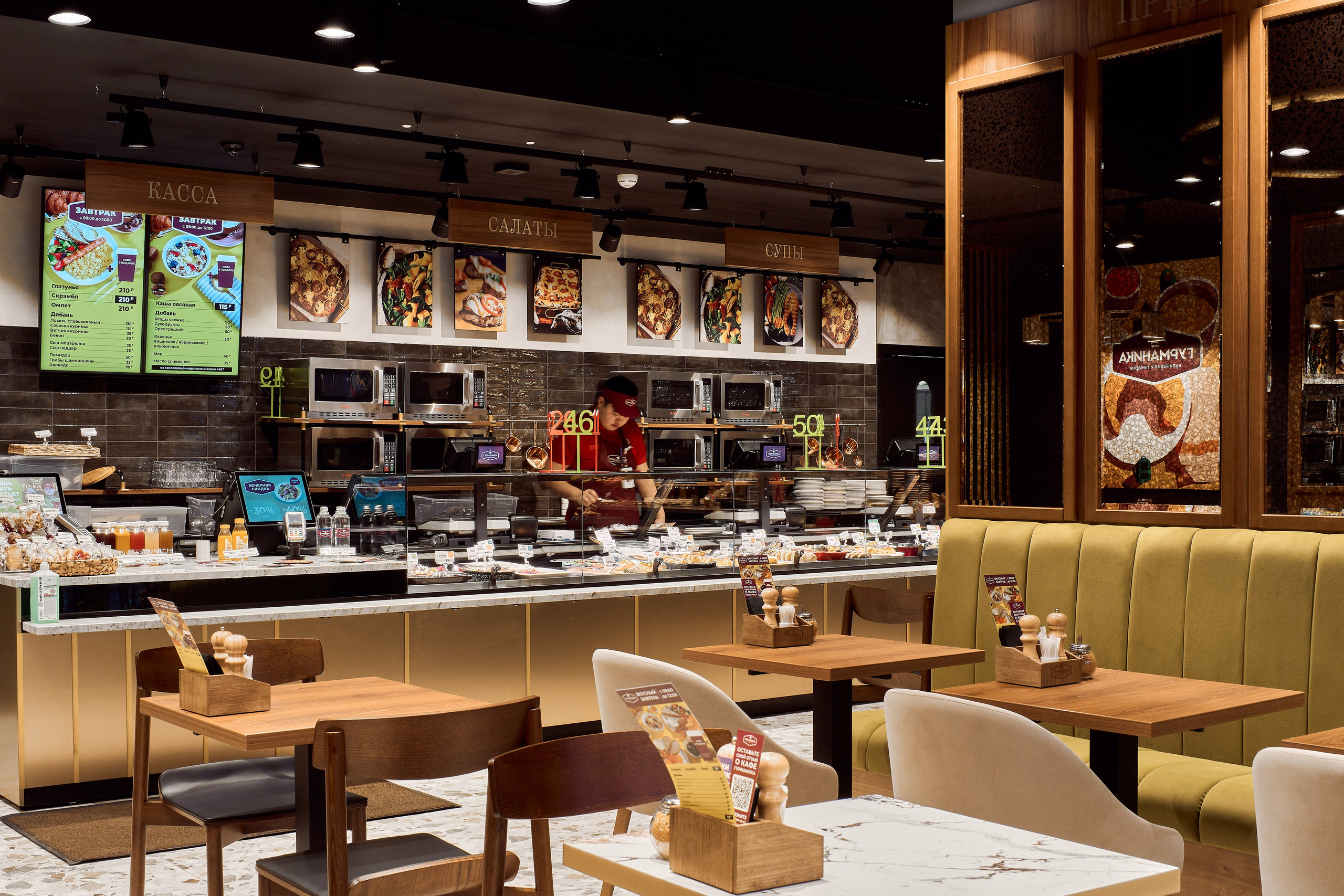 Кафе Гурманика на Бутырской (Бизнес съемка). Бояршинов Антон Интерьерный фотограф/видеограф Москва