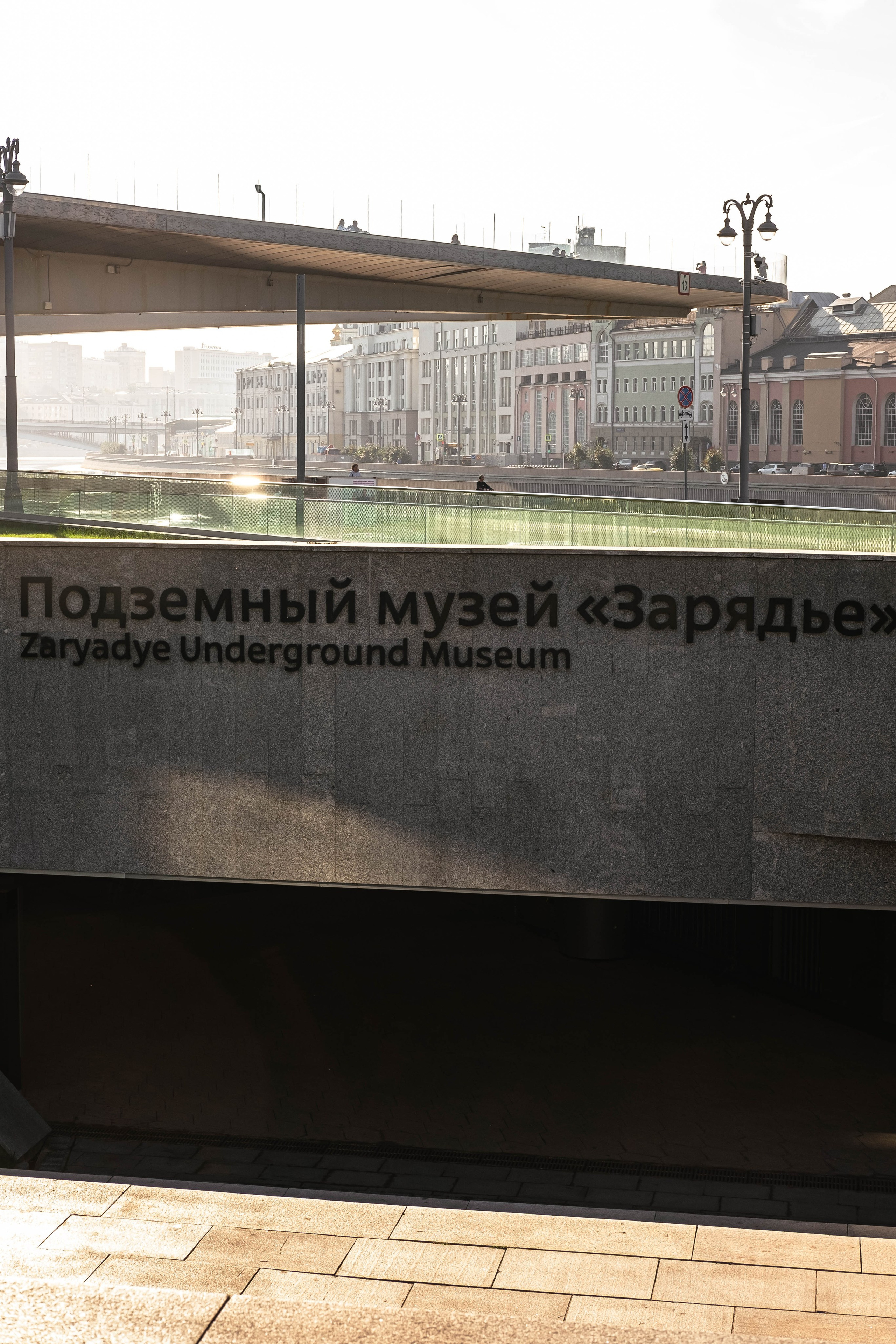 Москва 2024. Свадебный и семейный фотограф в Новосибирске, Санкт-Петербурге, Москве