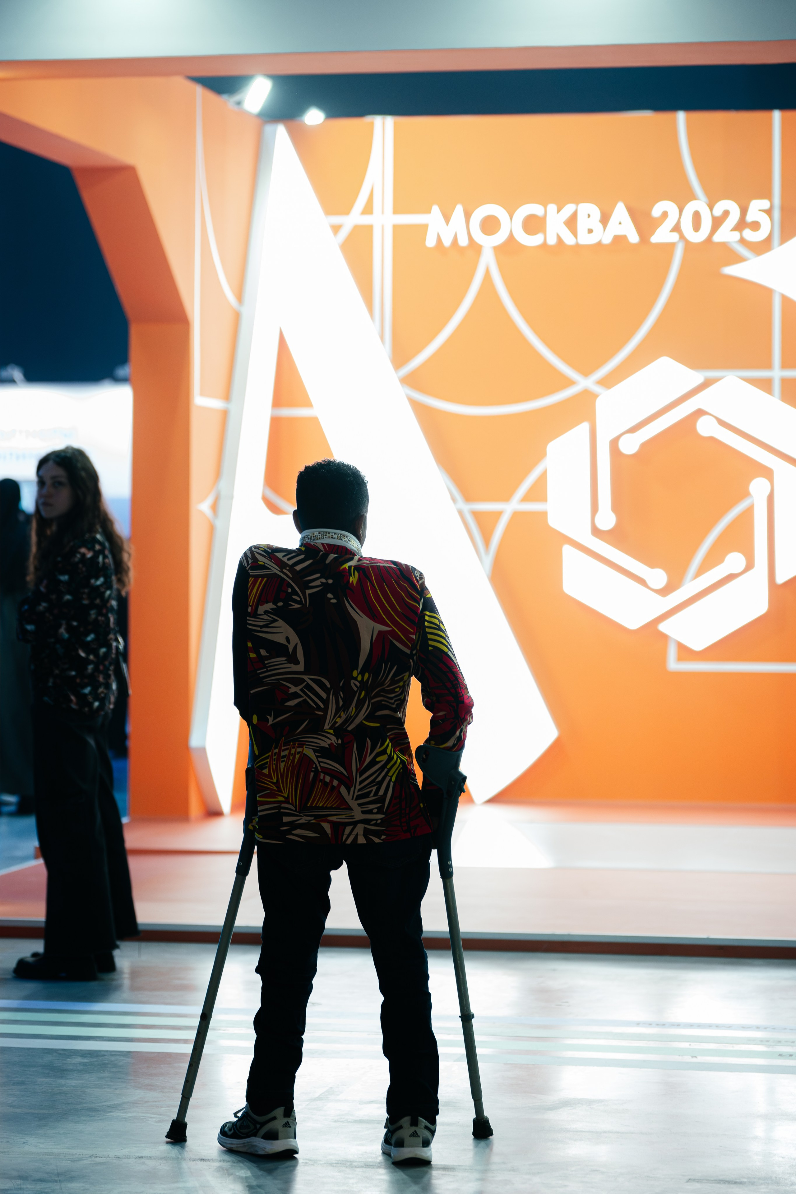 Абилимпикс 2025. Коммерческий фотограф в Санкт-Петербурге Анна Кобзарь