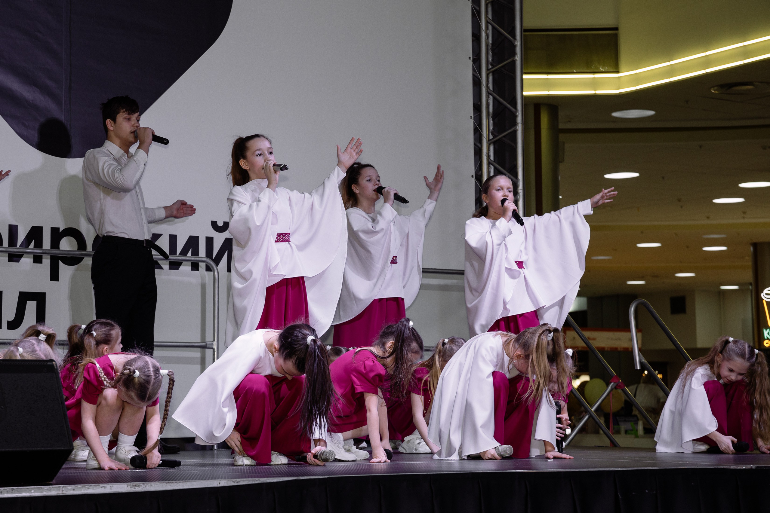 Отчетник «Изумрудный город». Фотограф Юлия Мальцева