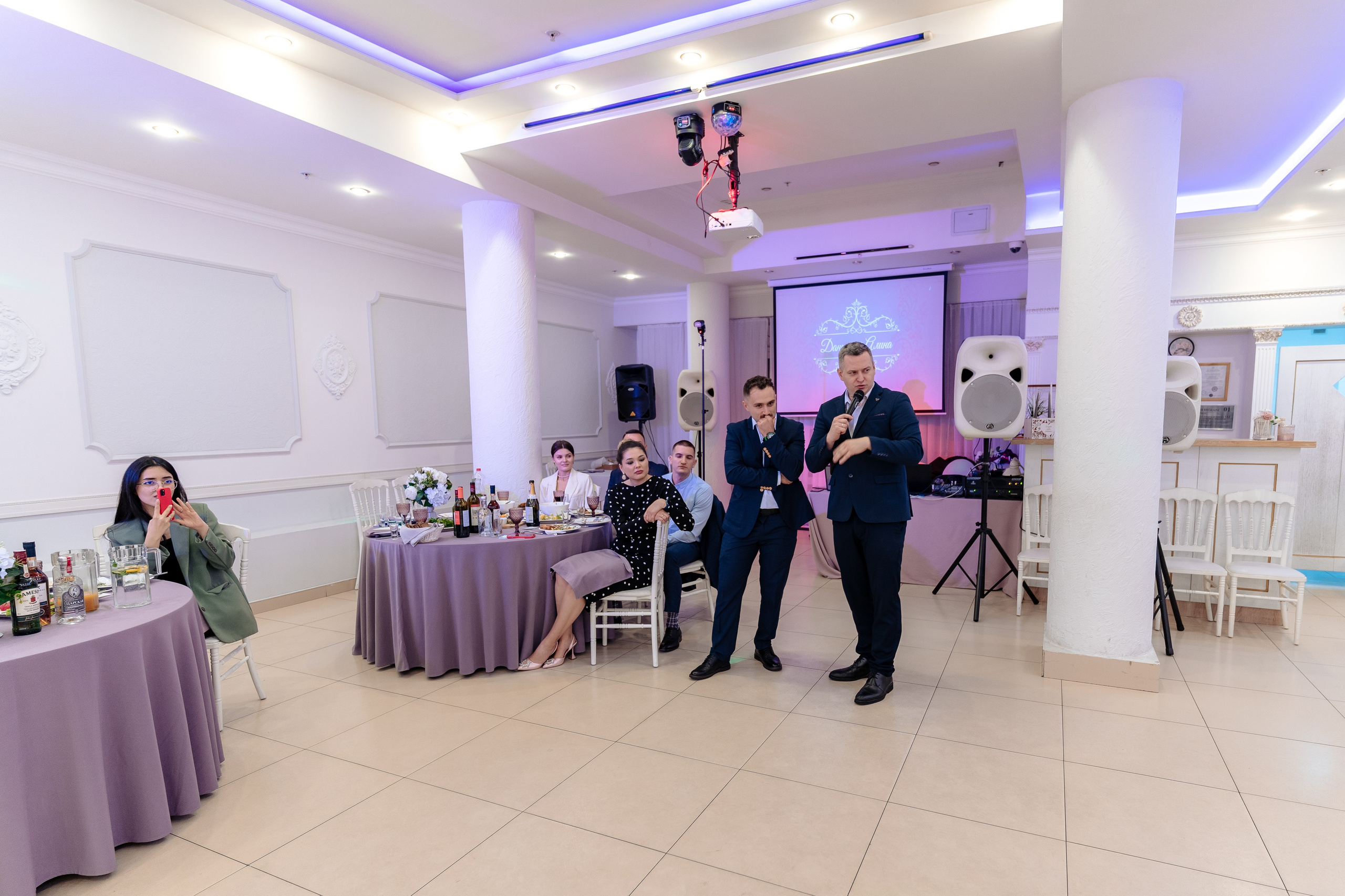 Даниил + Алина