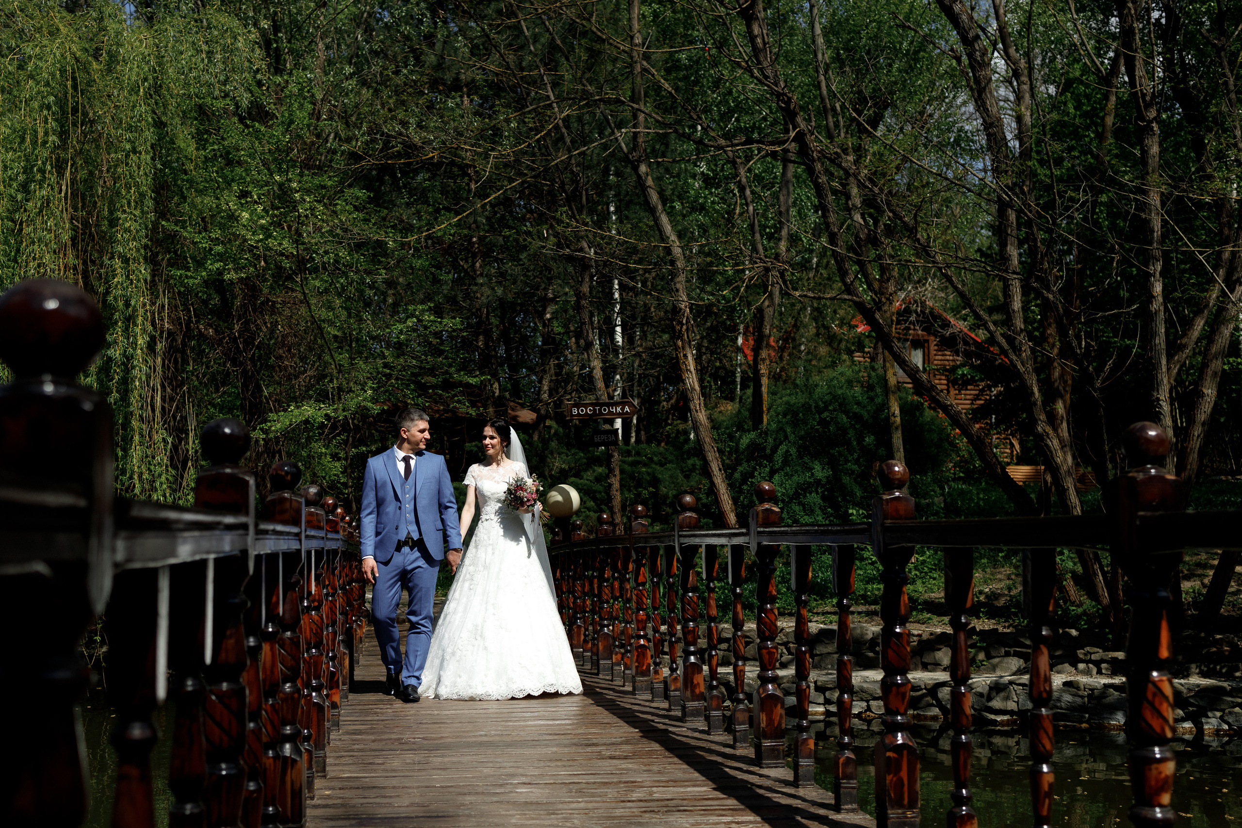 Игорь и Мария. Свадебный организатор в Ростове-на-Дону Яснов Роман