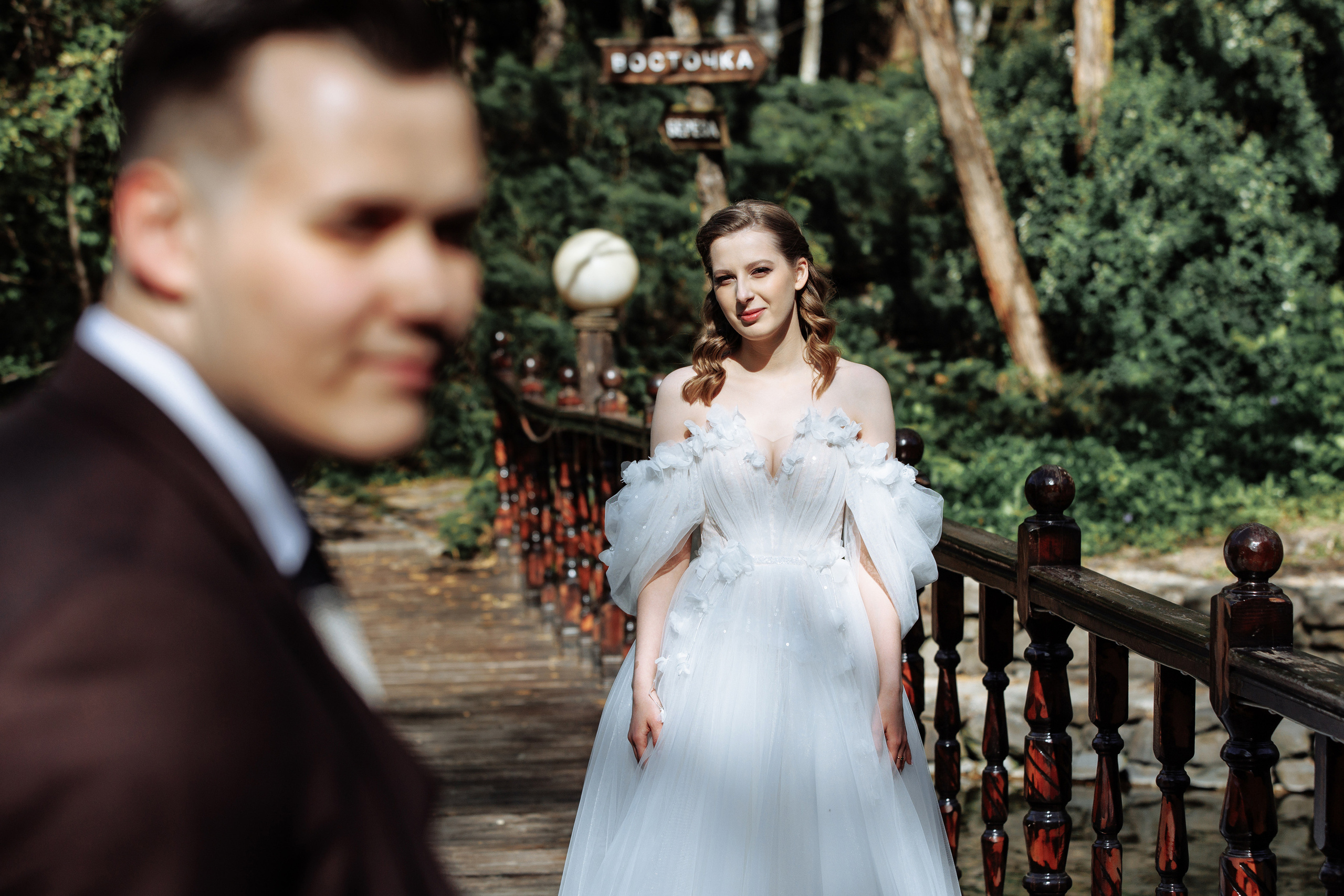 Никита и Арина. Свадебный организатор в Ростове-на-Дону Яснов Роман