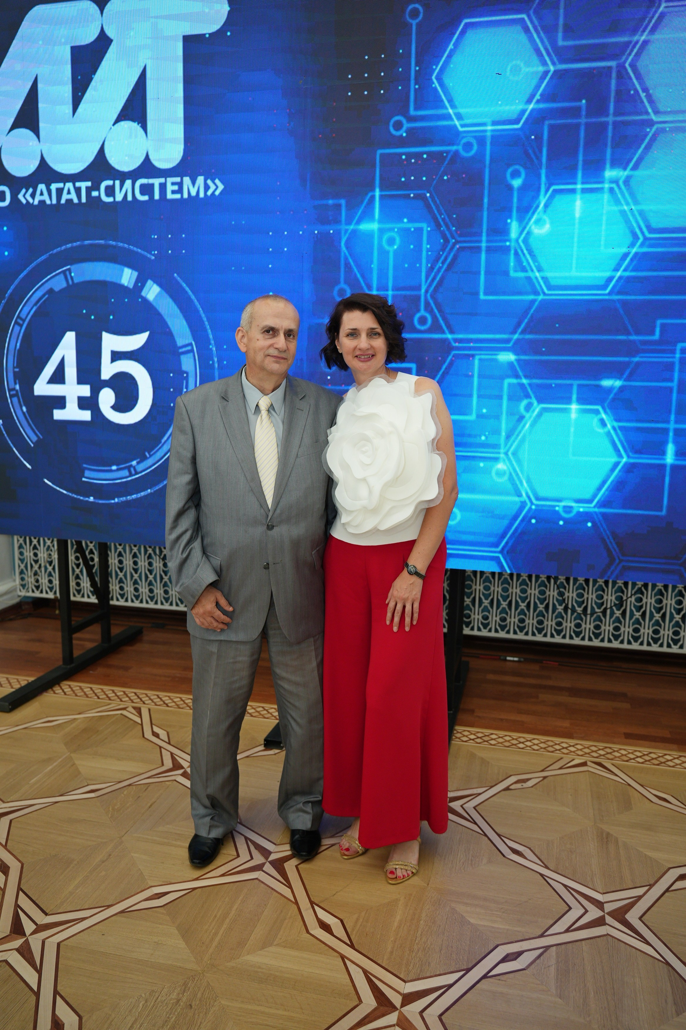 Агат-Систем 45 лет. Семейный и свадебный фотограф Минск, Беларусь Анна Орловская