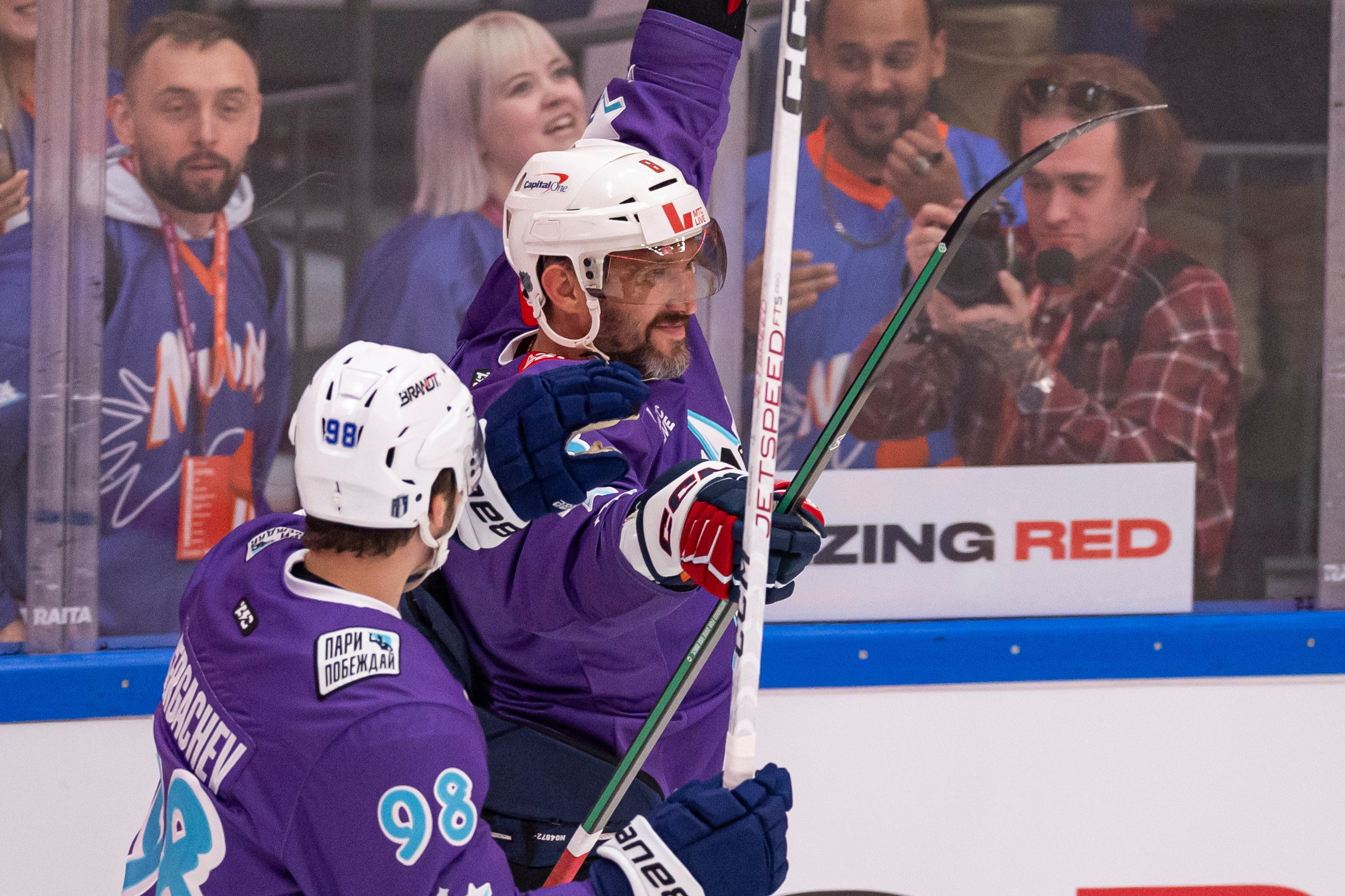 Матч года 2024: Игроки НХЛ против Игроков КХЛ. Спортивный репортажный фотограф Казань Нафис Сиразетдинов