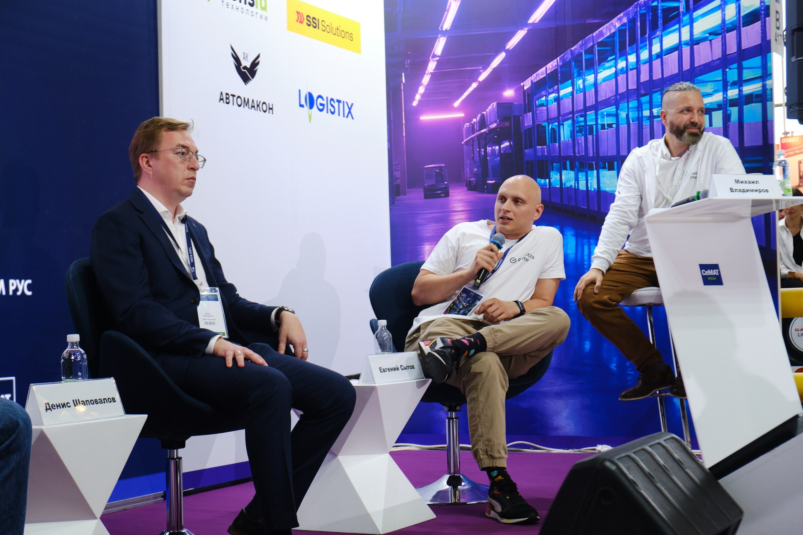 Выставка CeMAT. Репортажный фотограф в Москве Денис Тамко