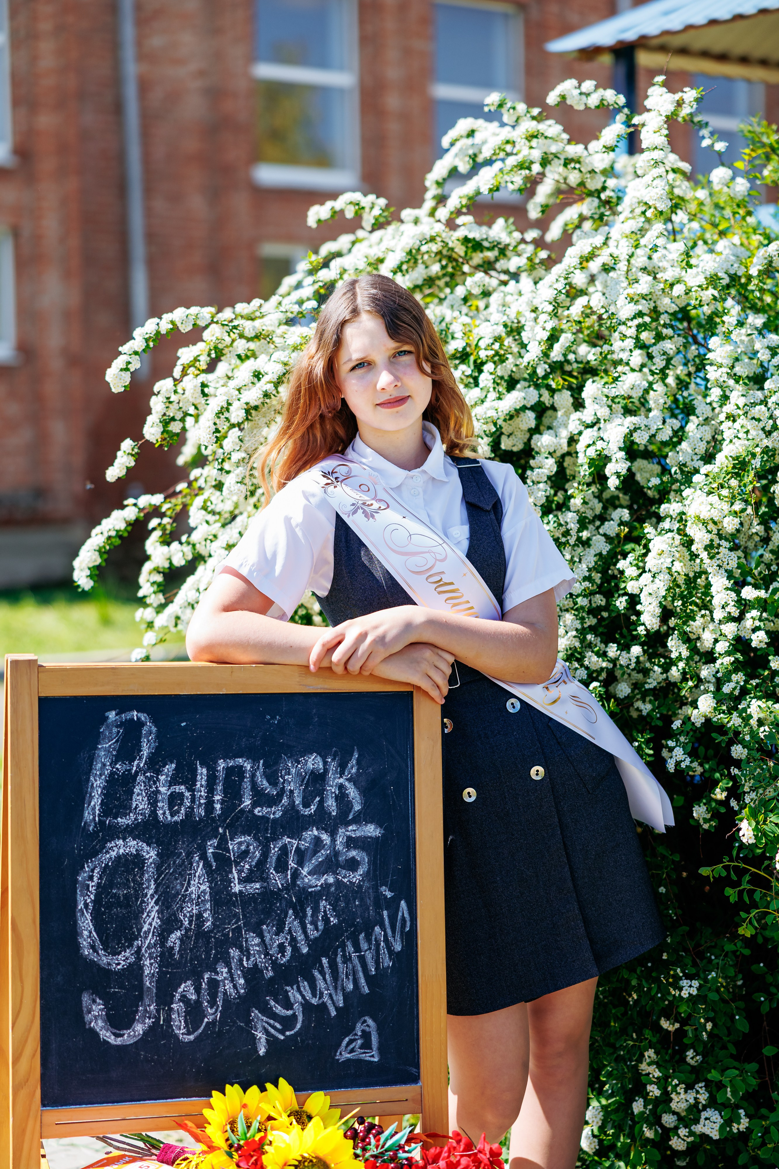 9кл первомайский 25год. Свадебный и семейный фотограф в Армавире