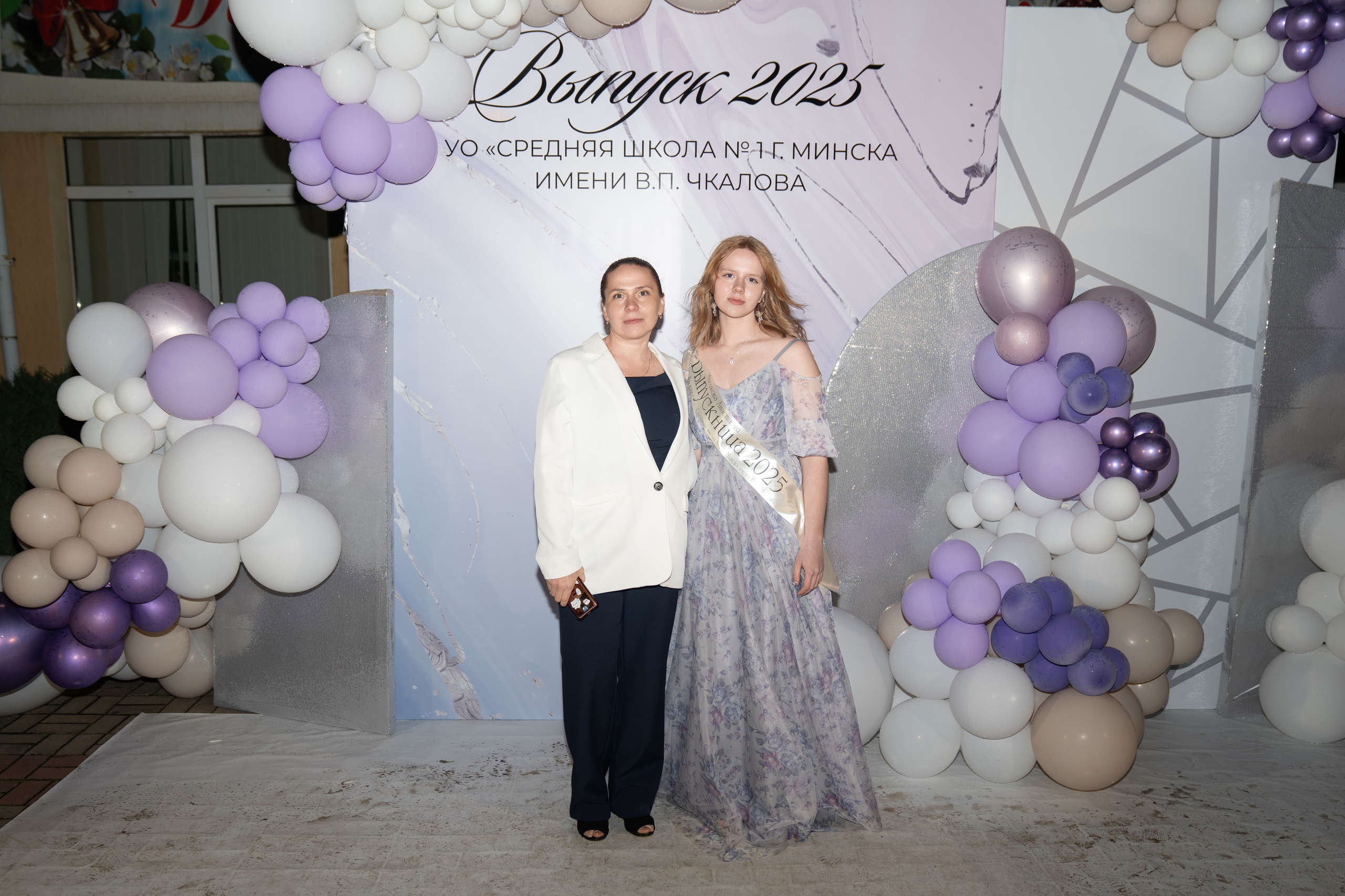 Выпускной СШ1. Семейный и свадебный фотограф Минск, Беларусь Анна Орловская