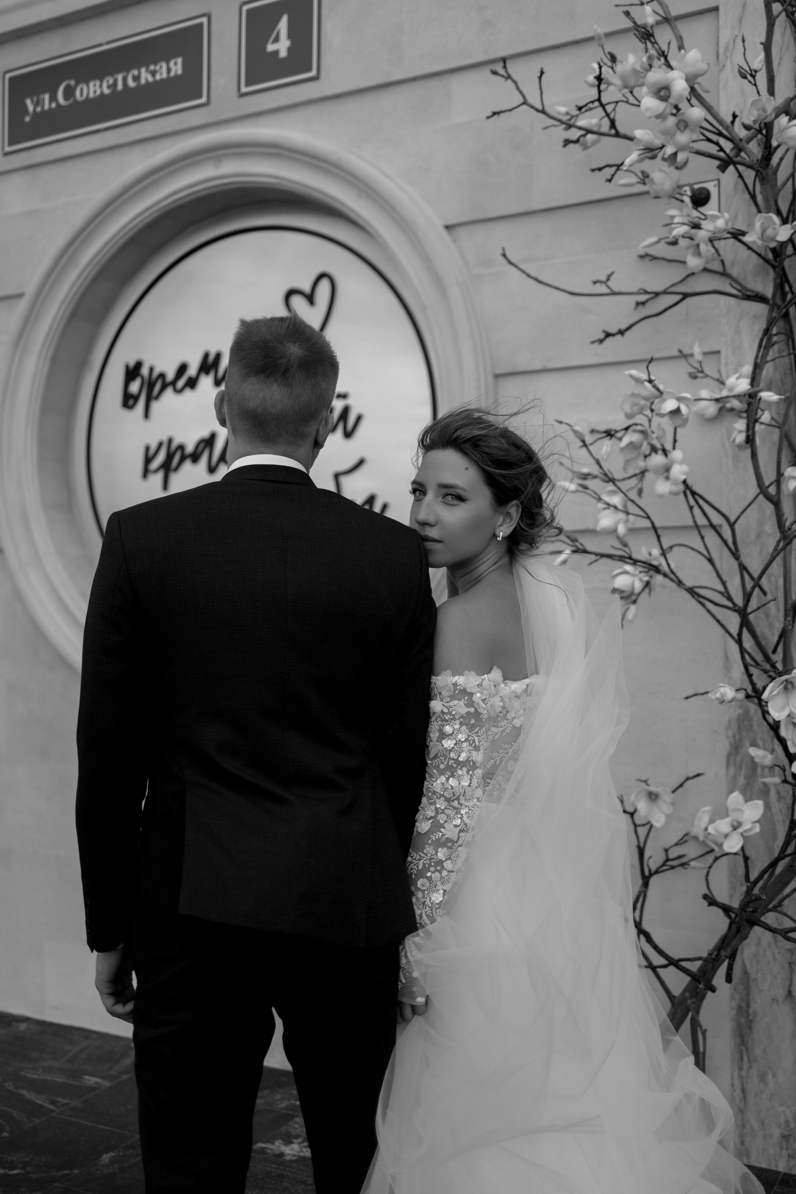 Алёна & Александр. Майорова Валерия Фотограф Ставрополь