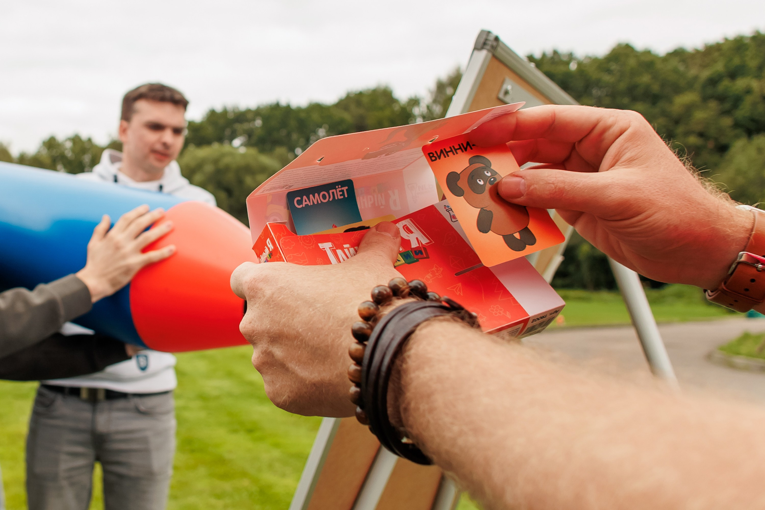 Тимбилдинг выезд. Репортажный фотограф. Москва. Алина Ланская