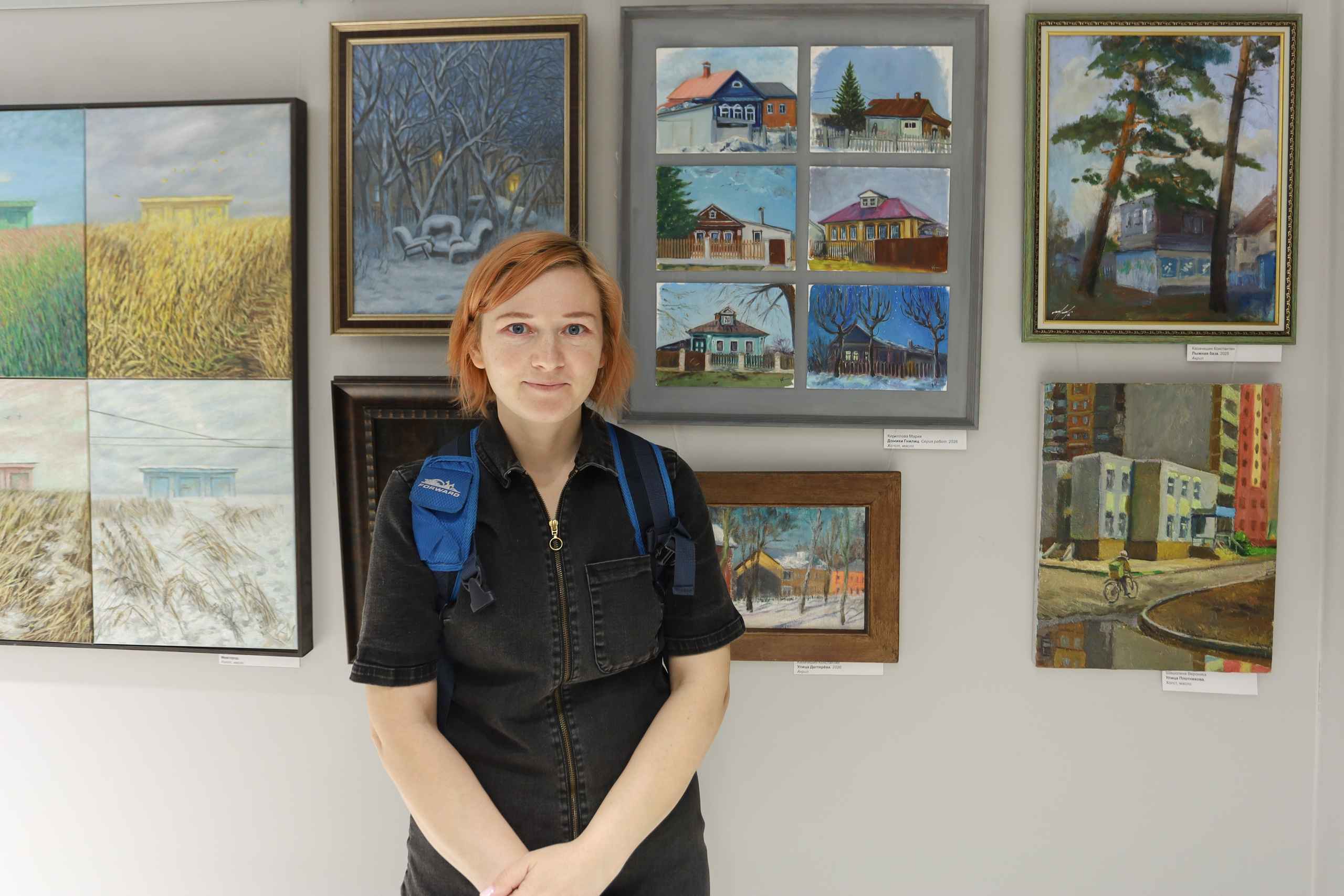 Я тут живу!. Фотограф Мурманск | Нижний Новгород • Анна Хижняк