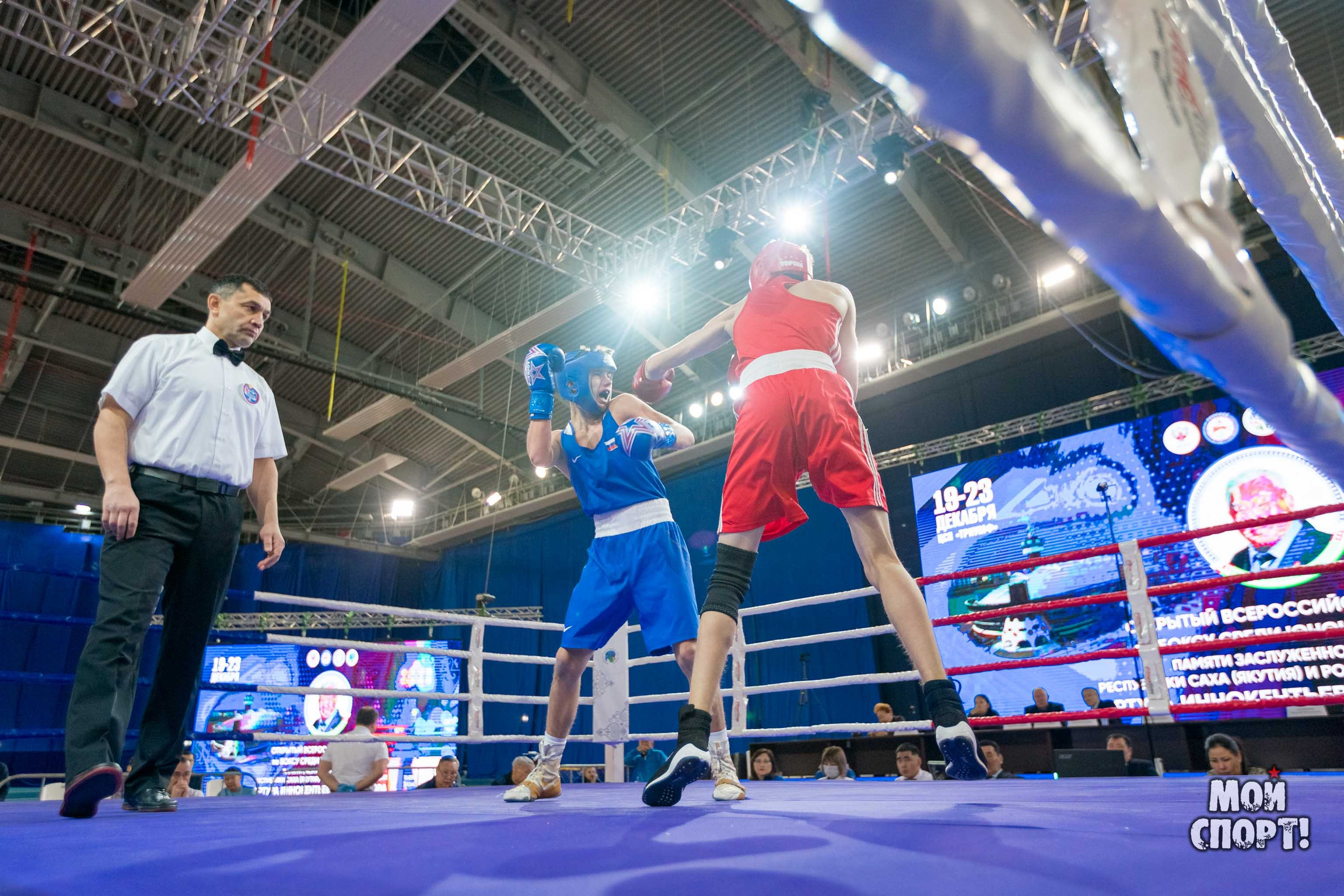 Открытый Всероссийский Турнир по боксу пам. А. И. Пахомова. Студия «Мой Спорт!» — все о спорте в Якутии